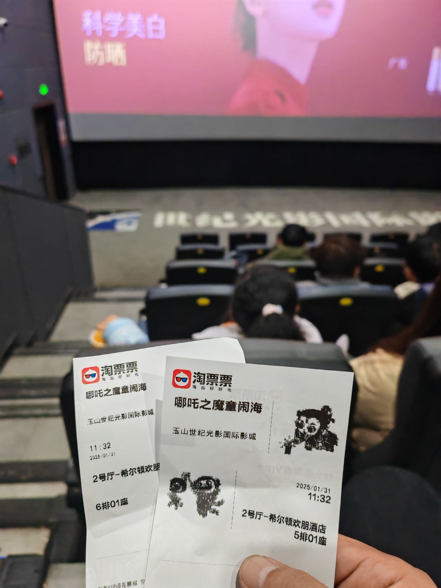 七里街旅行图片 2