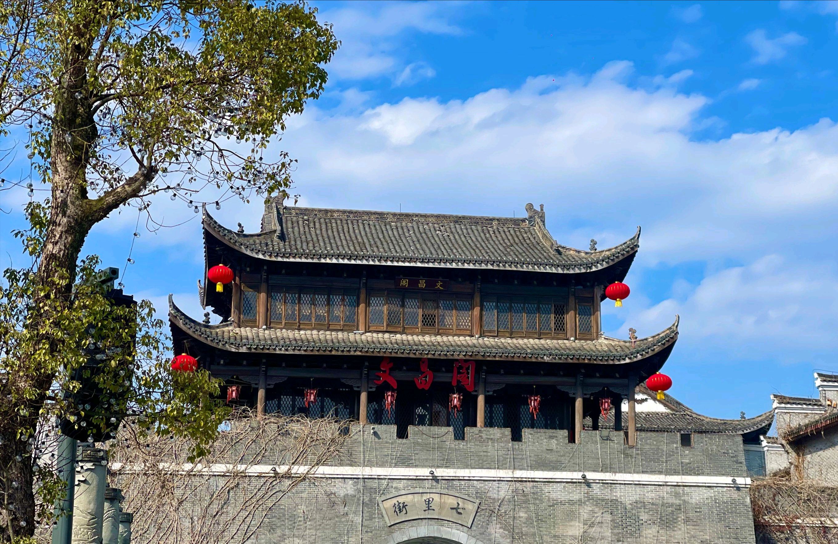 七里街旅行图片 2