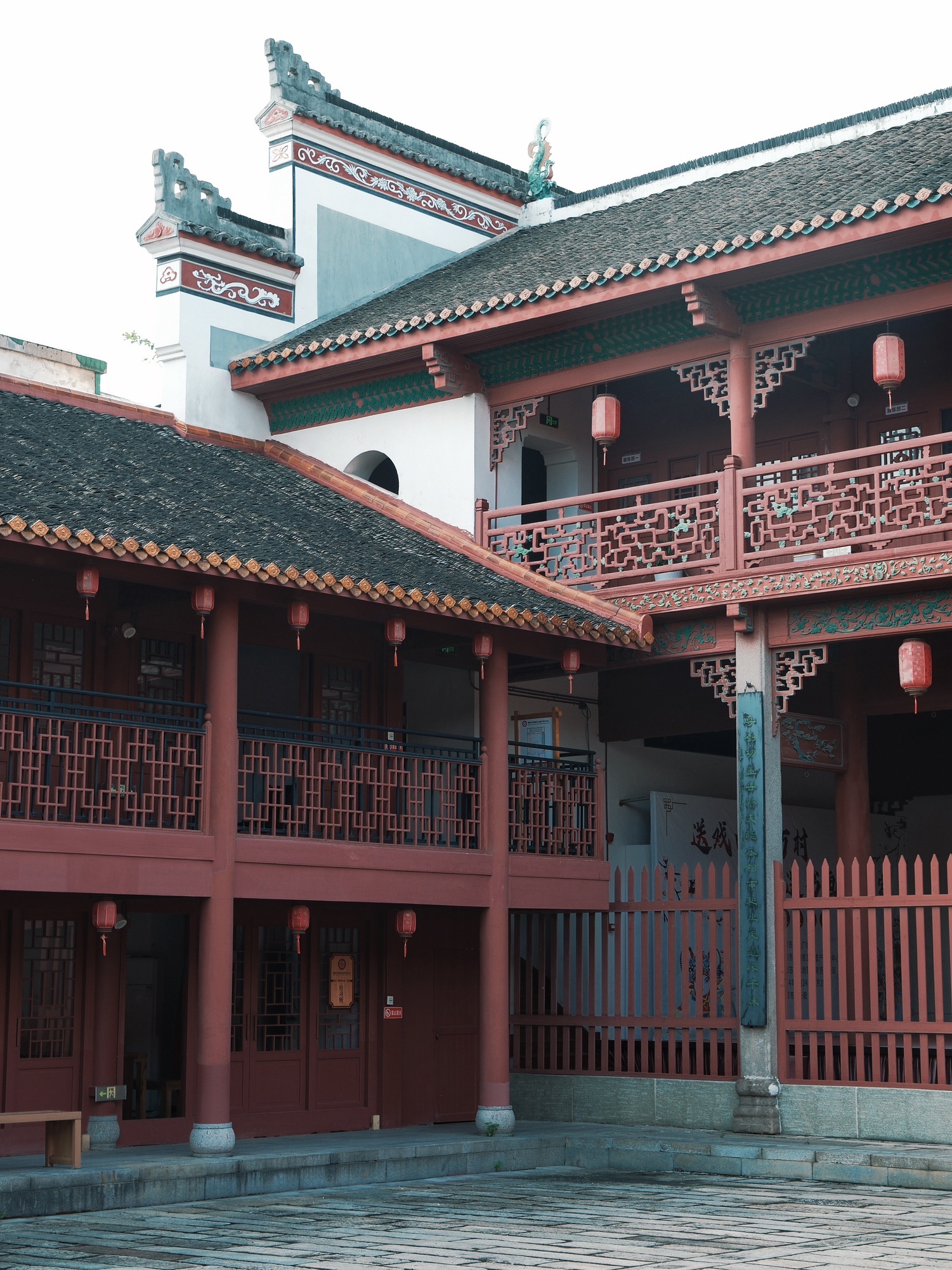 北五省会馆旅行图片 3