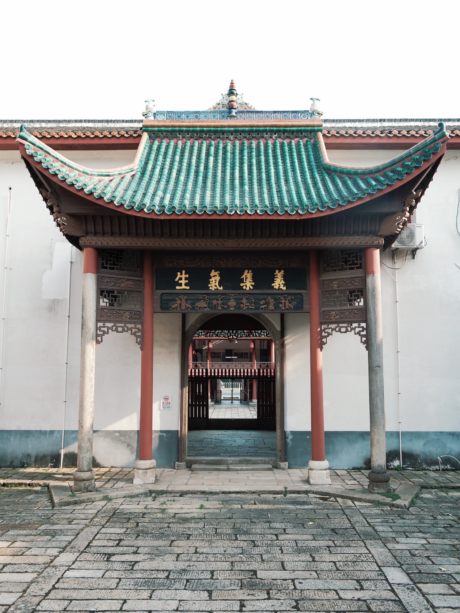 北五省会馆旅行图片 1