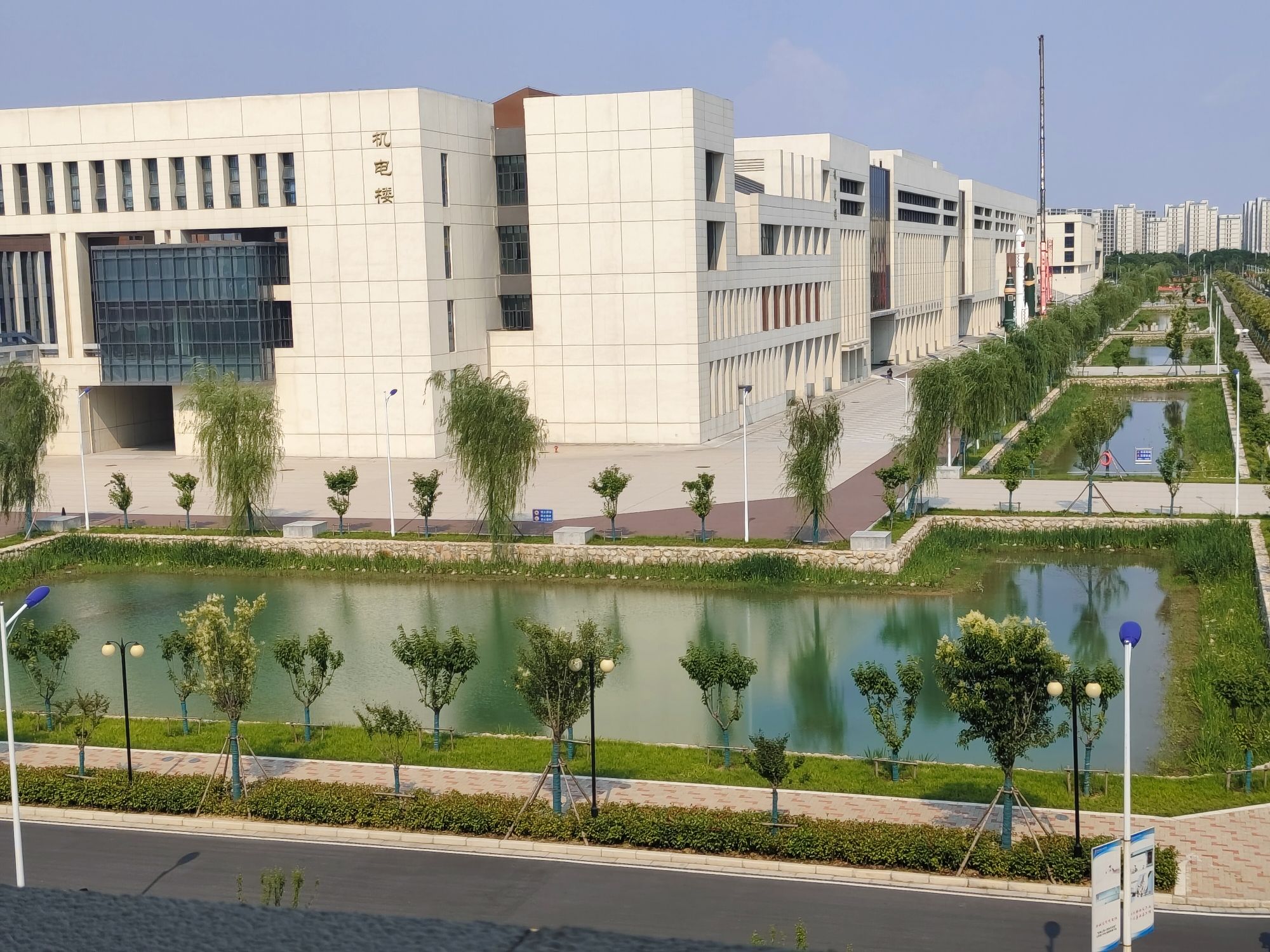 阜阳职业技术学院(七渔河校区)