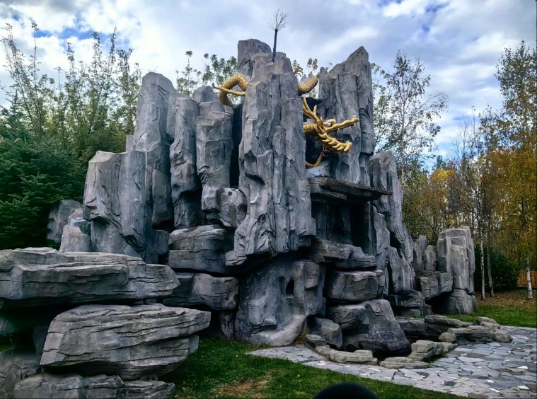 森林植物园旅行图片 2