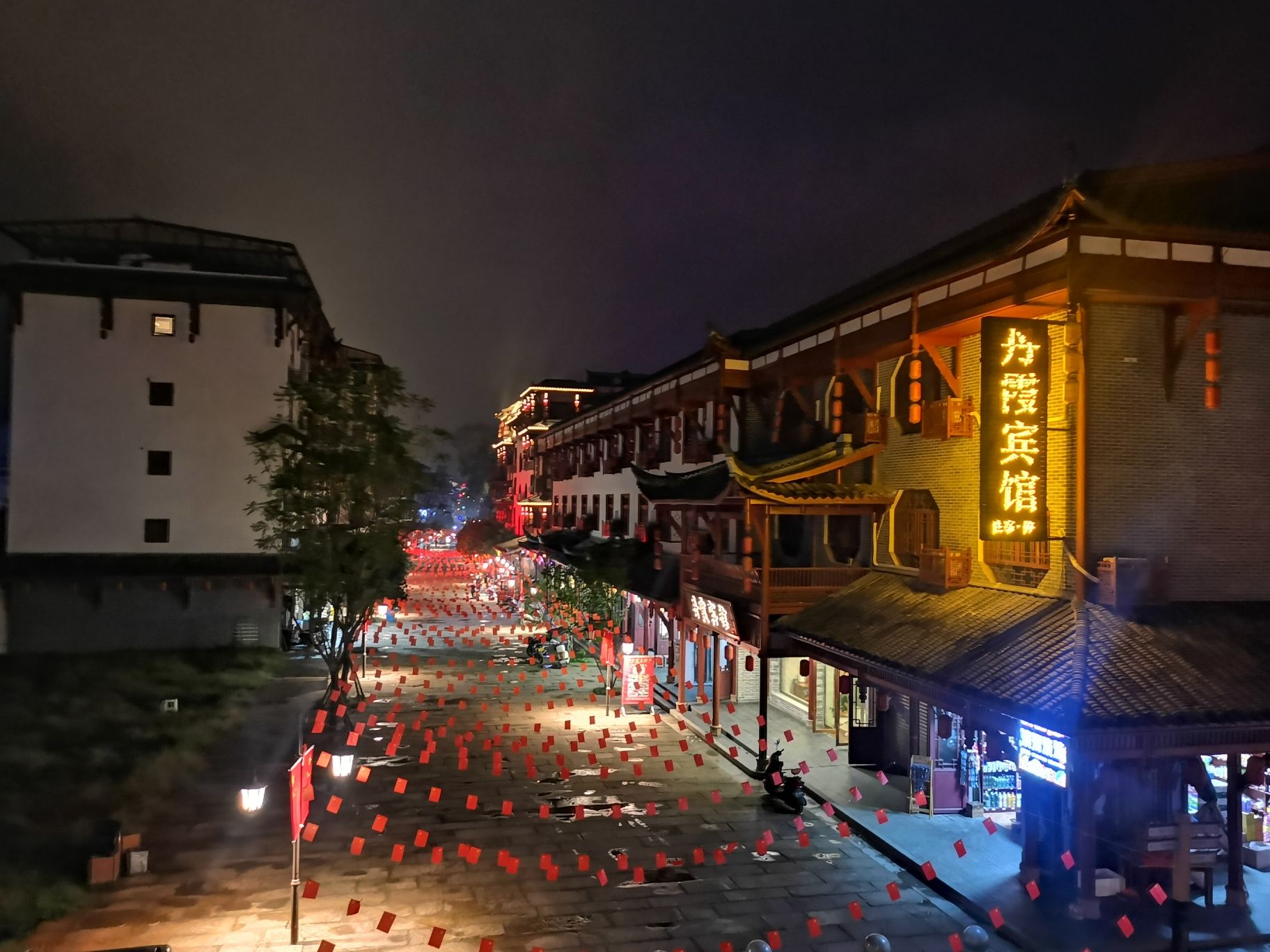 龙华古镇旅行图片 1