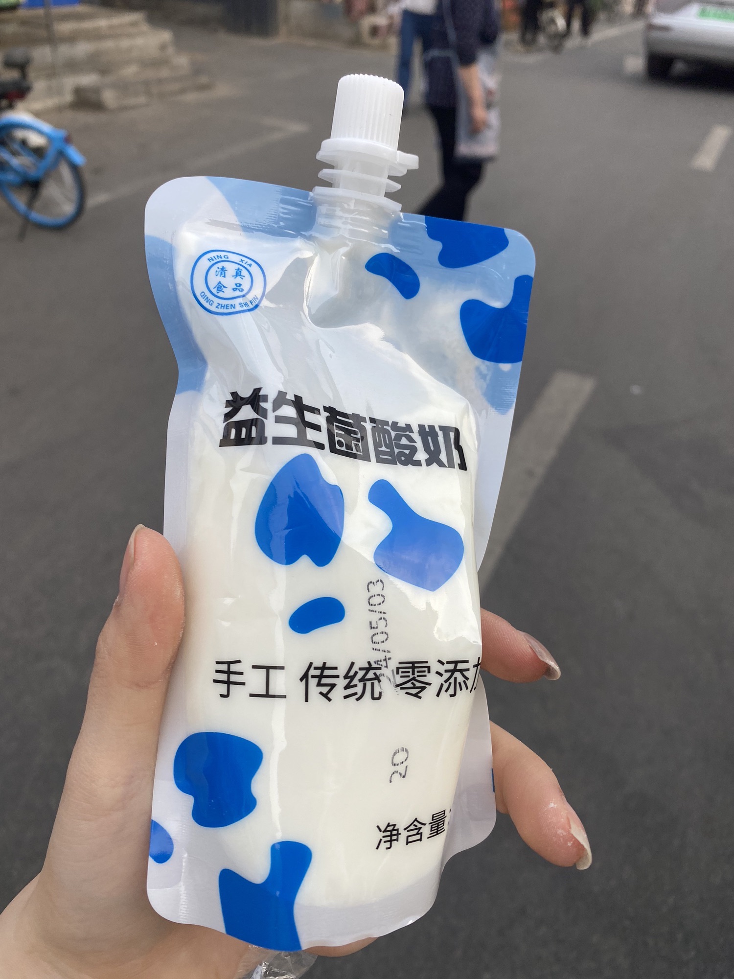 伊斯兰风情街旅行图片 3