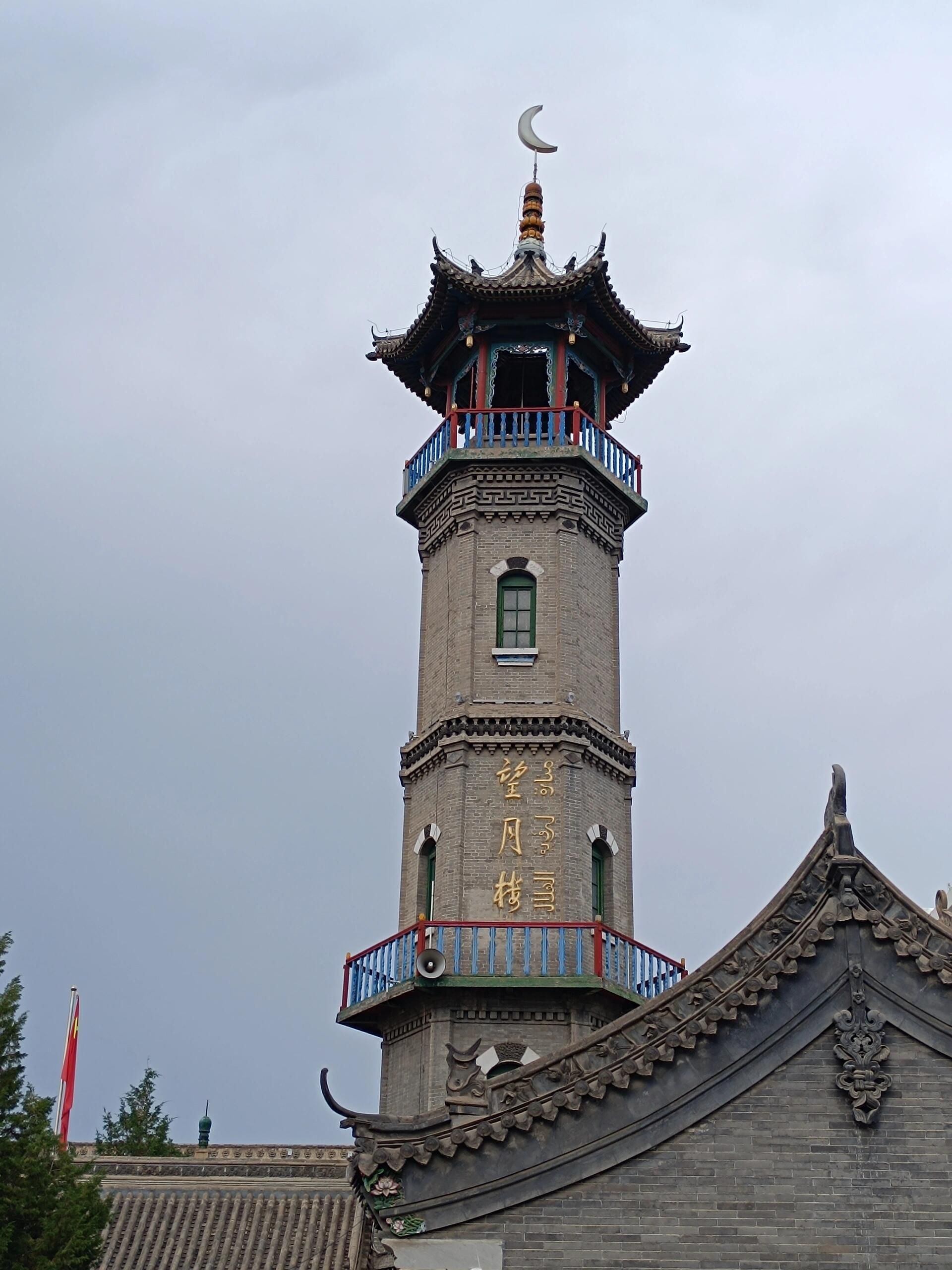 伊斯兰风情街旅行图片 3