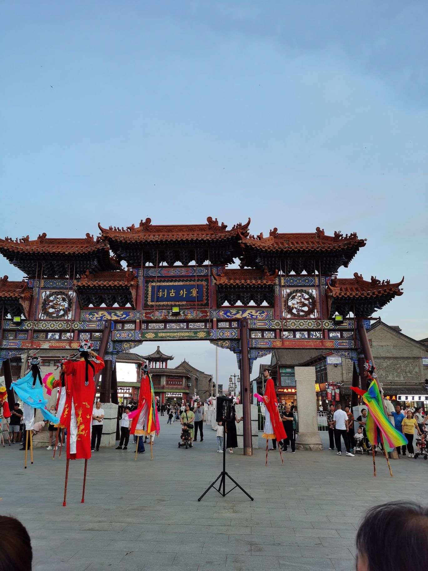 伊斯兰风情街旅行图片 3