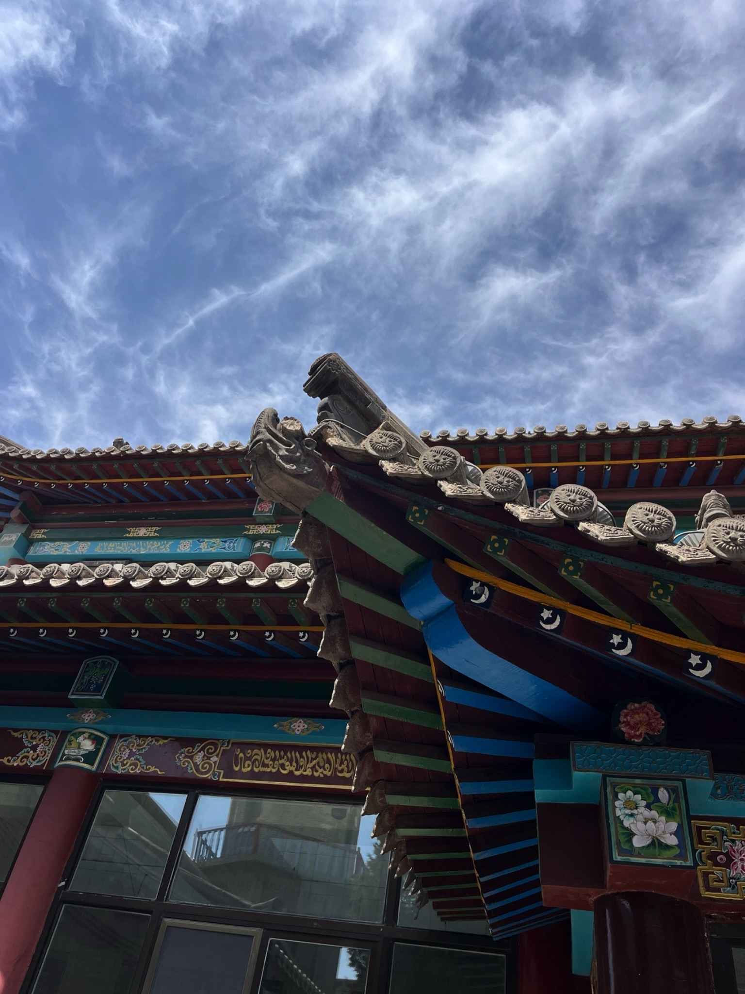 伊斯兰风情街旅行图片 2