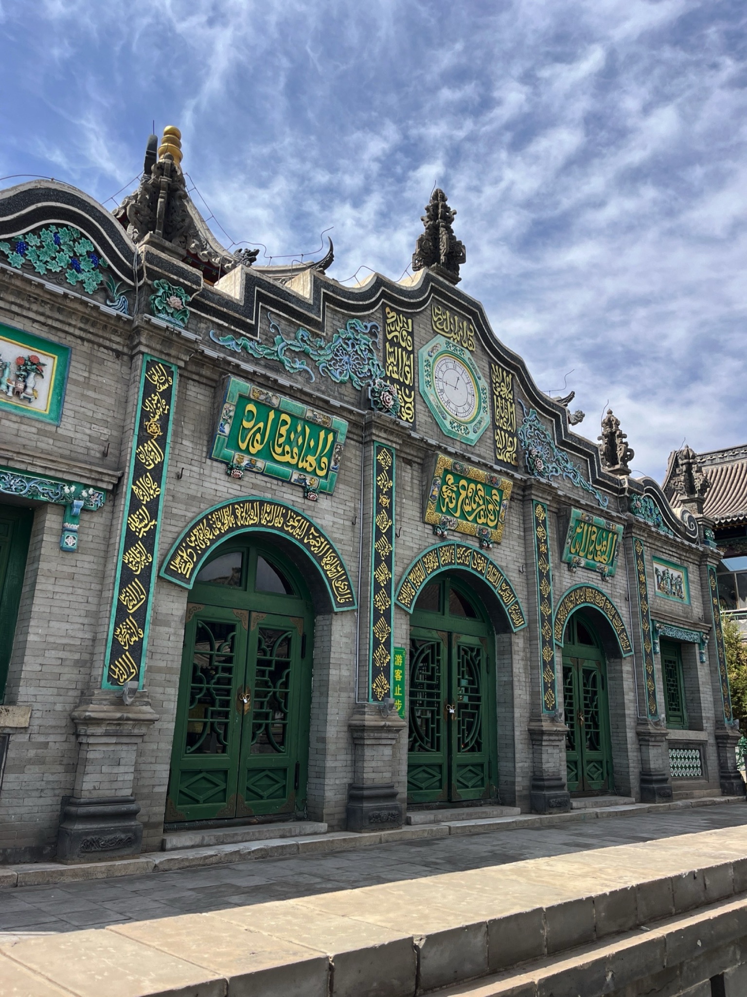 伊斯兰风情街旅行图片 3