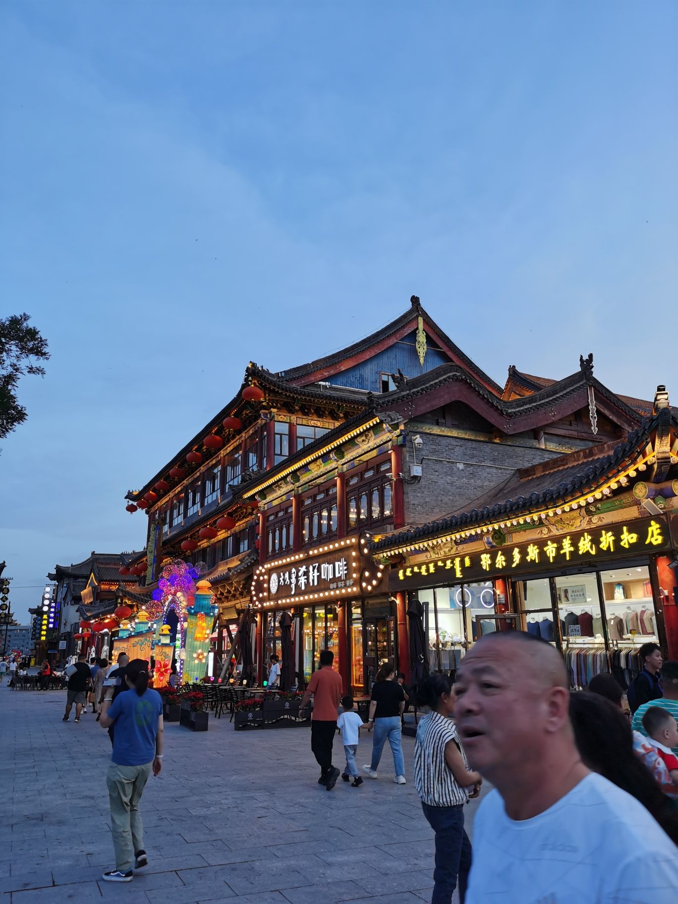 伊斯兰风情街旅行图片 2