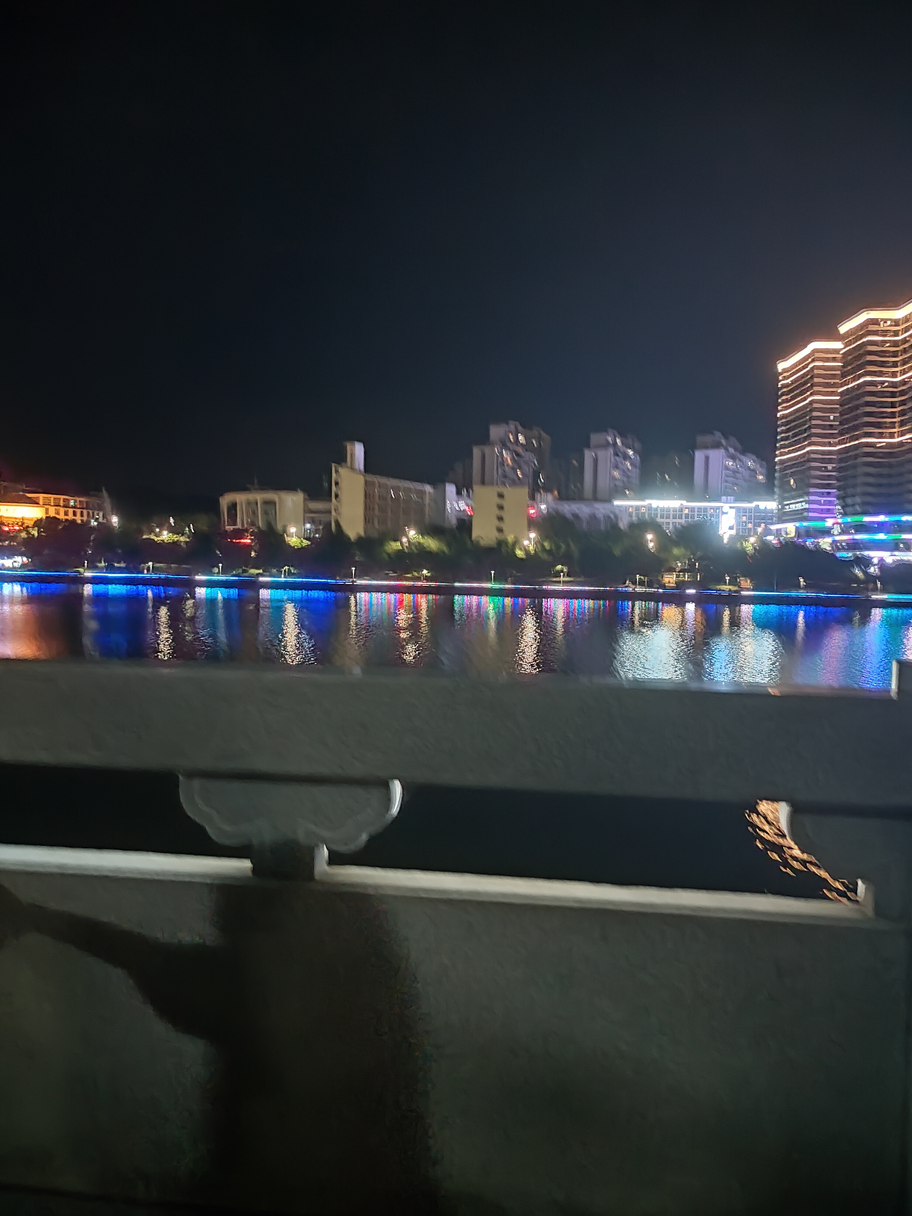 归读公园旅行图片 1