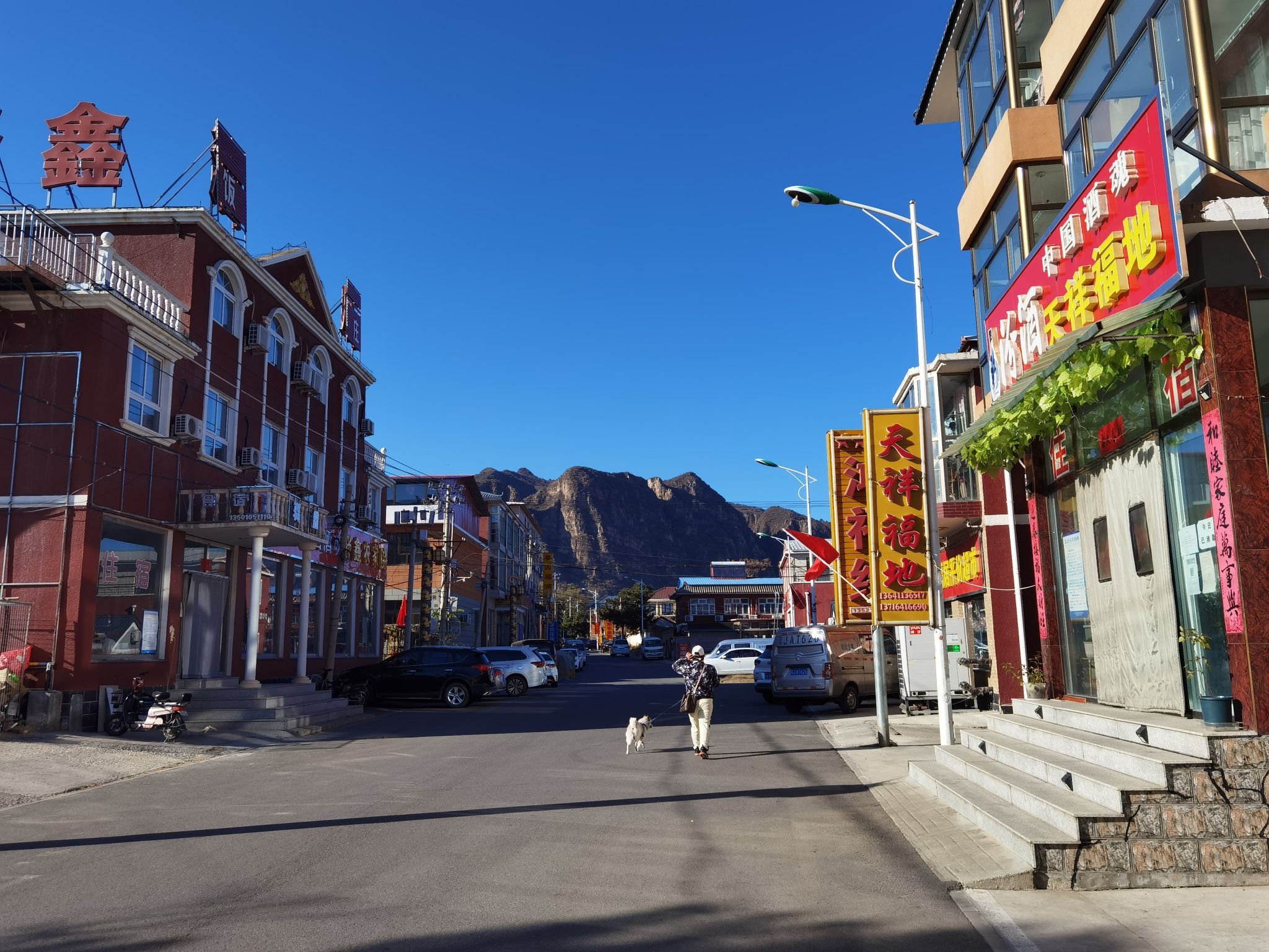 古城民俗村旅行图片 1