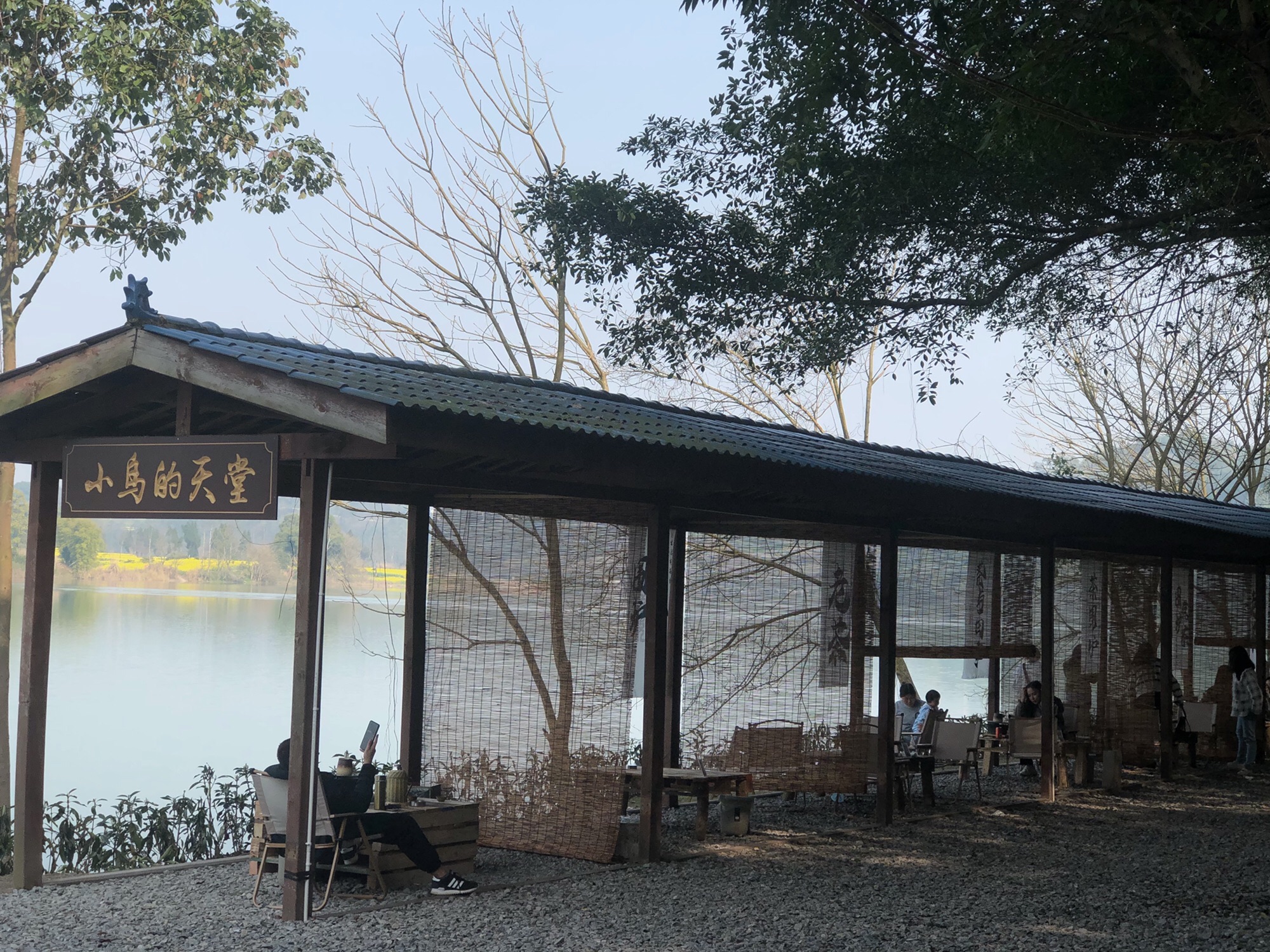 太极湖旅行图片 2