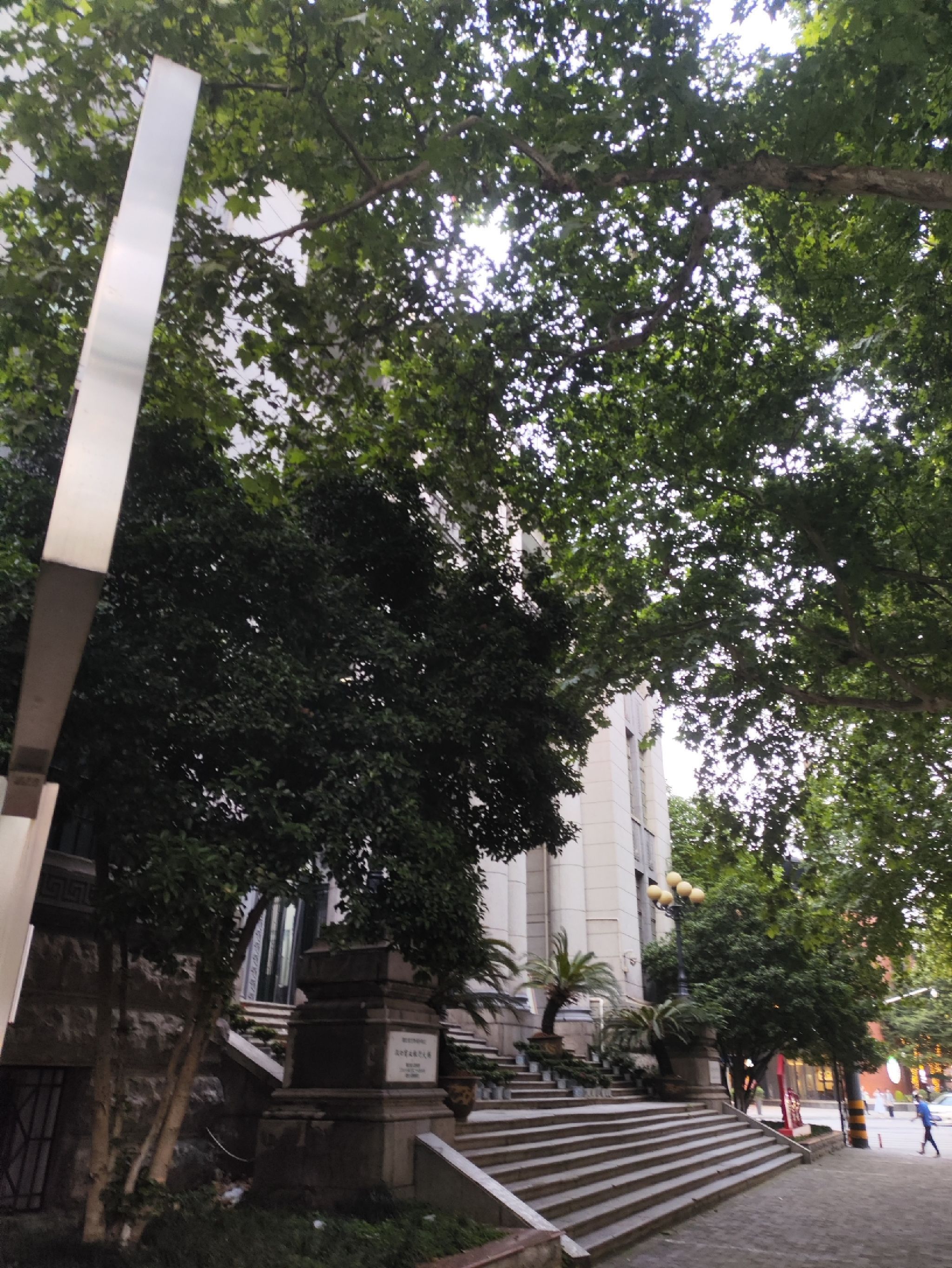 汉口商业银行大楼旧址旅行图片 1