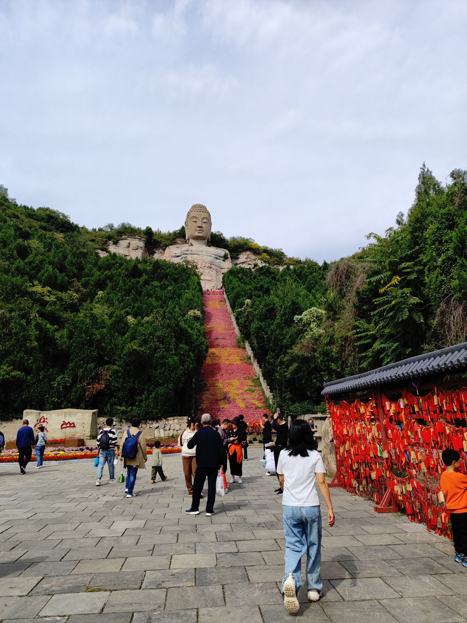 蒙山景区旅行图片 1