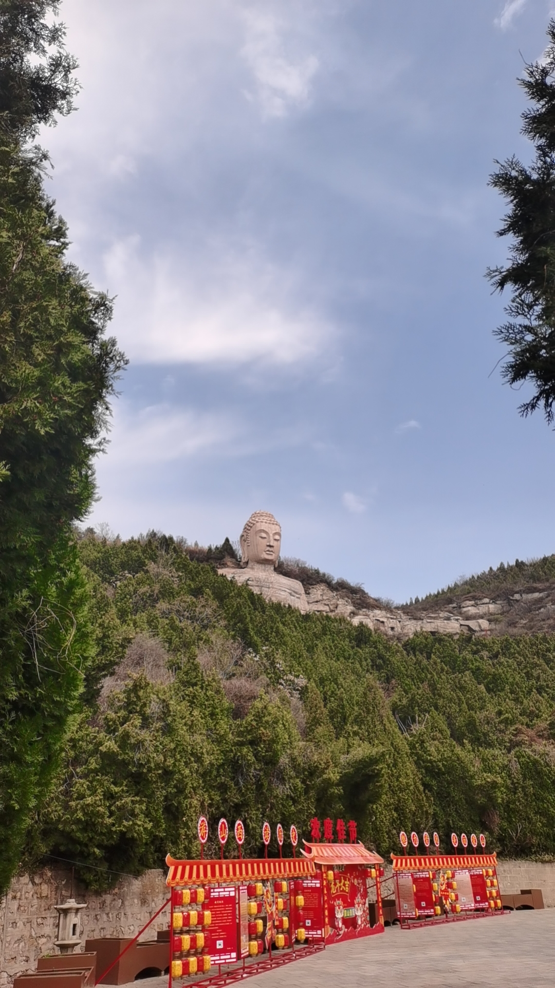 蒙山景区旅行图片 3