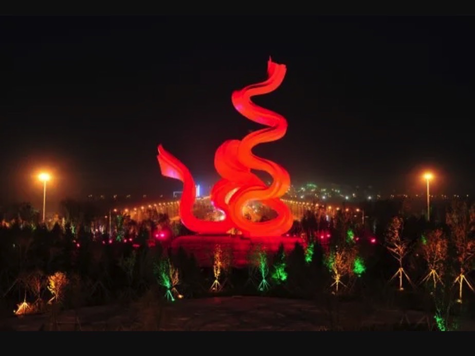 龙翔广场旅行图片 1