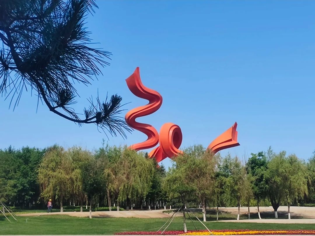 龙翔广场旅行图片 1