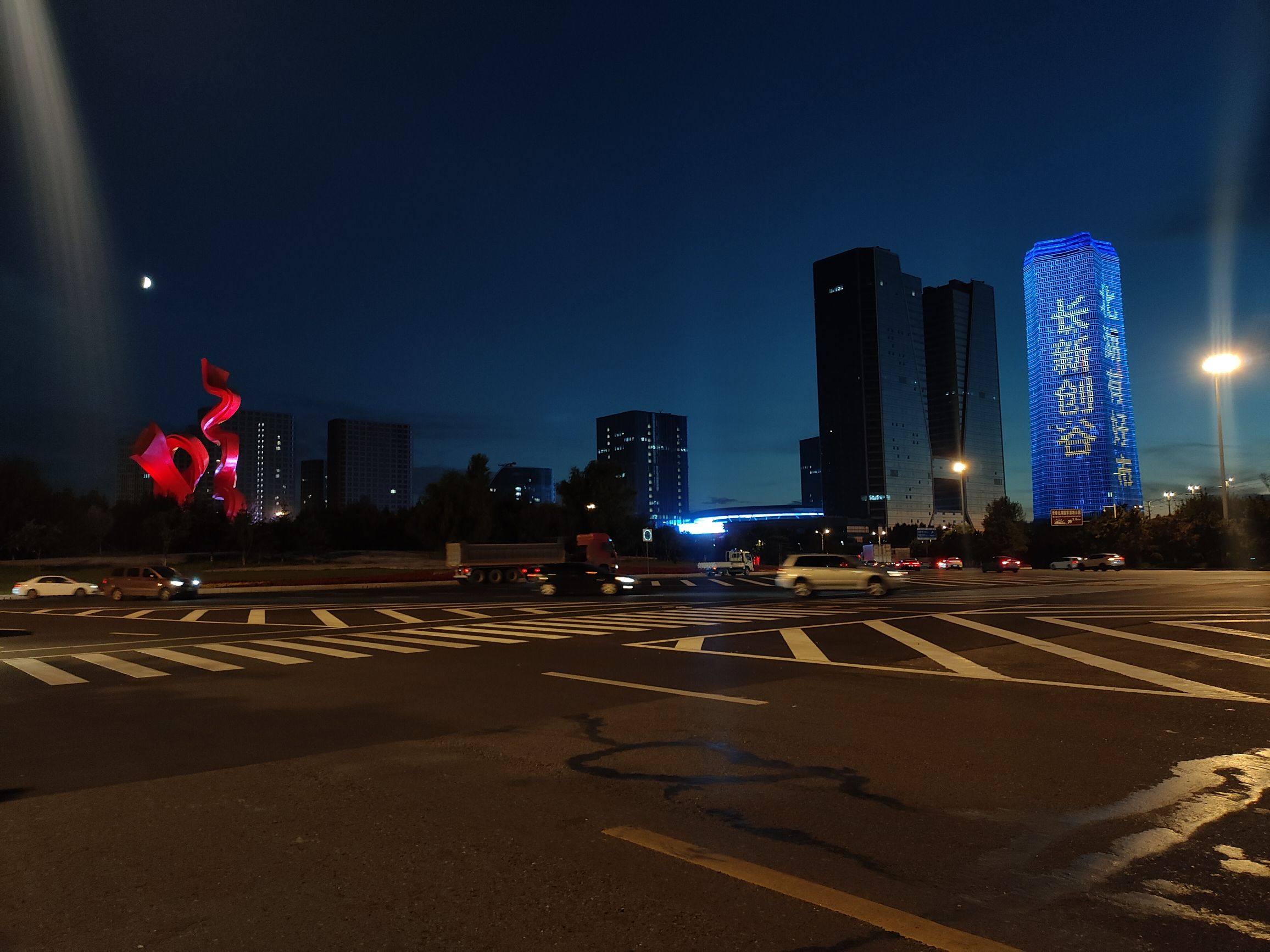 龙翔广场旅行图片 2