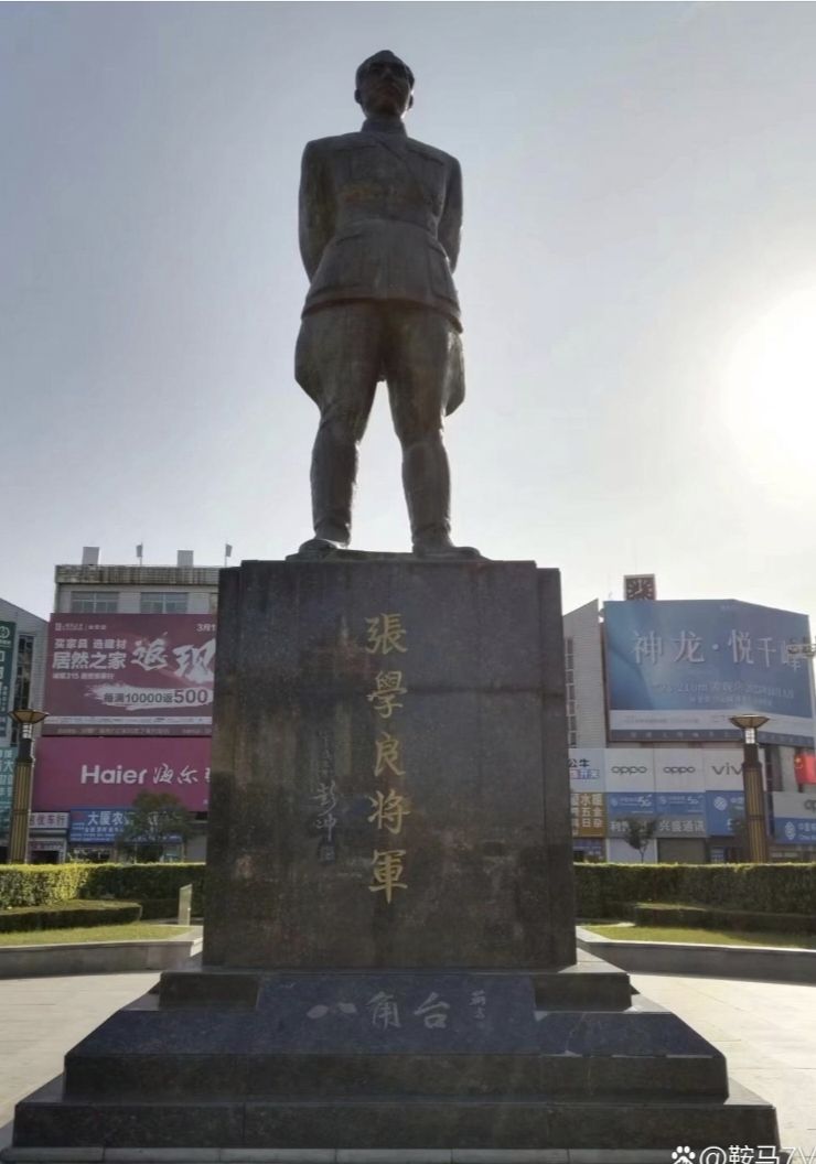 汉卿广场旅行图片 2