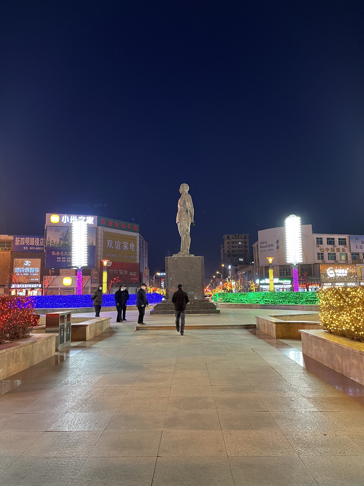 汉卿广场旅行图片 1