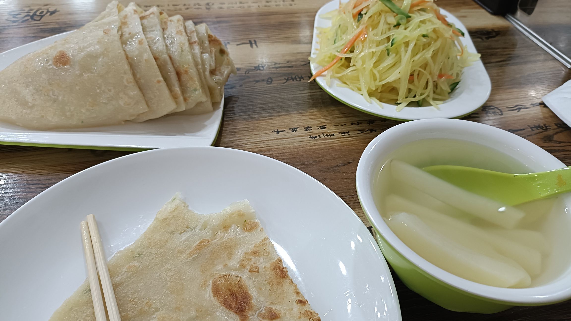 京酱肉丝