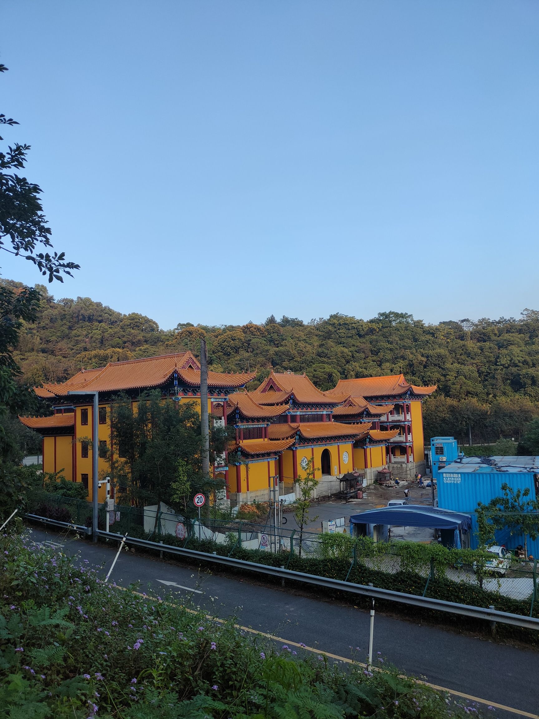 北滘都宁岗森林公园旅行图片 1