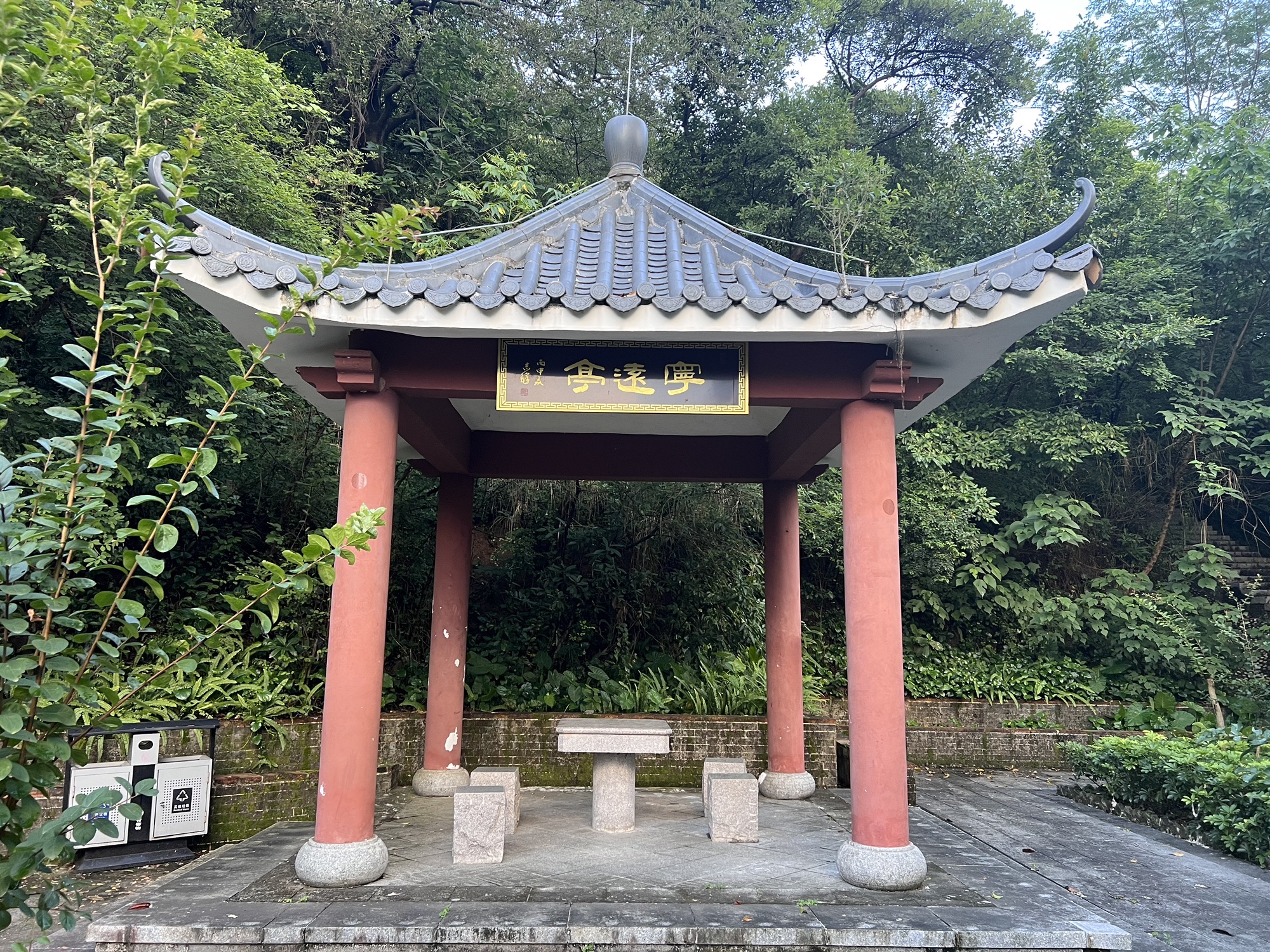 北滘都宁岗森林公园旅行图片 3