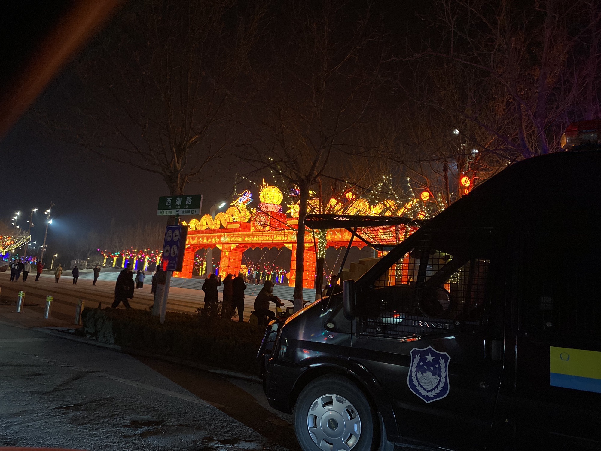 河口鸣翠湖湿地风景区旅行图片 3