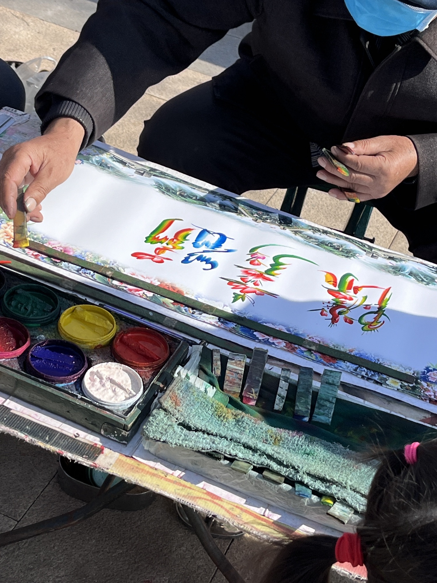 河口鸣翠湖湿地风景区旅行图片 1