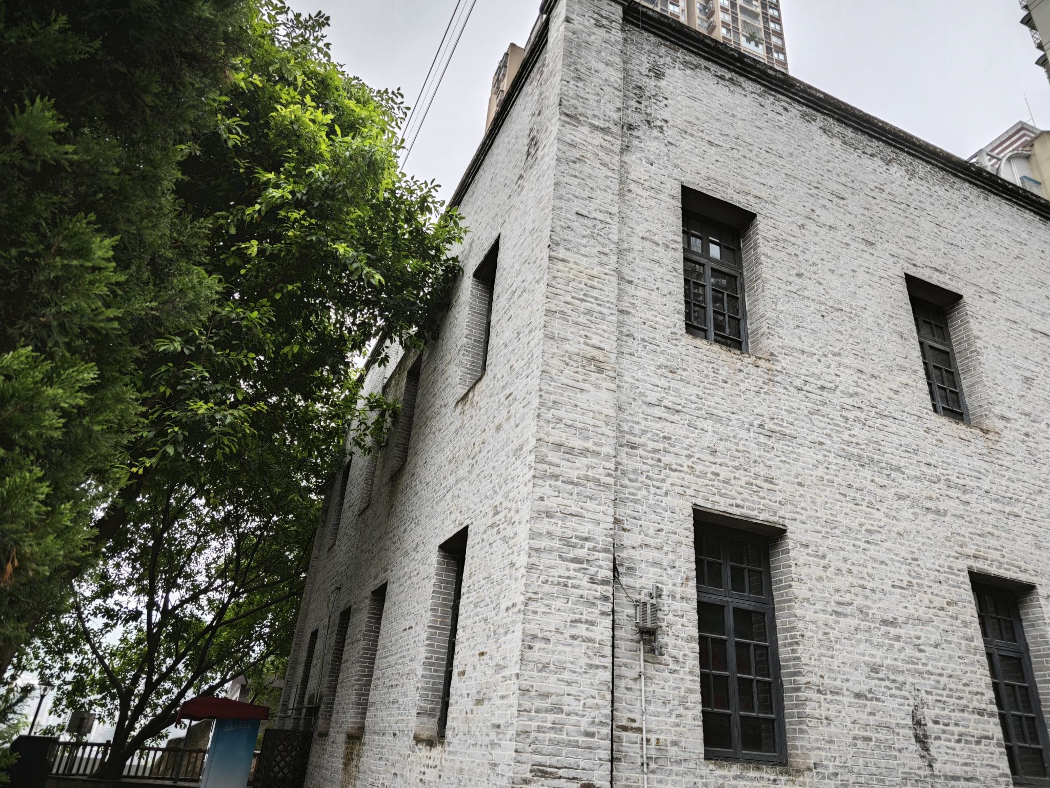 中共重庆地方执行委员会旧址