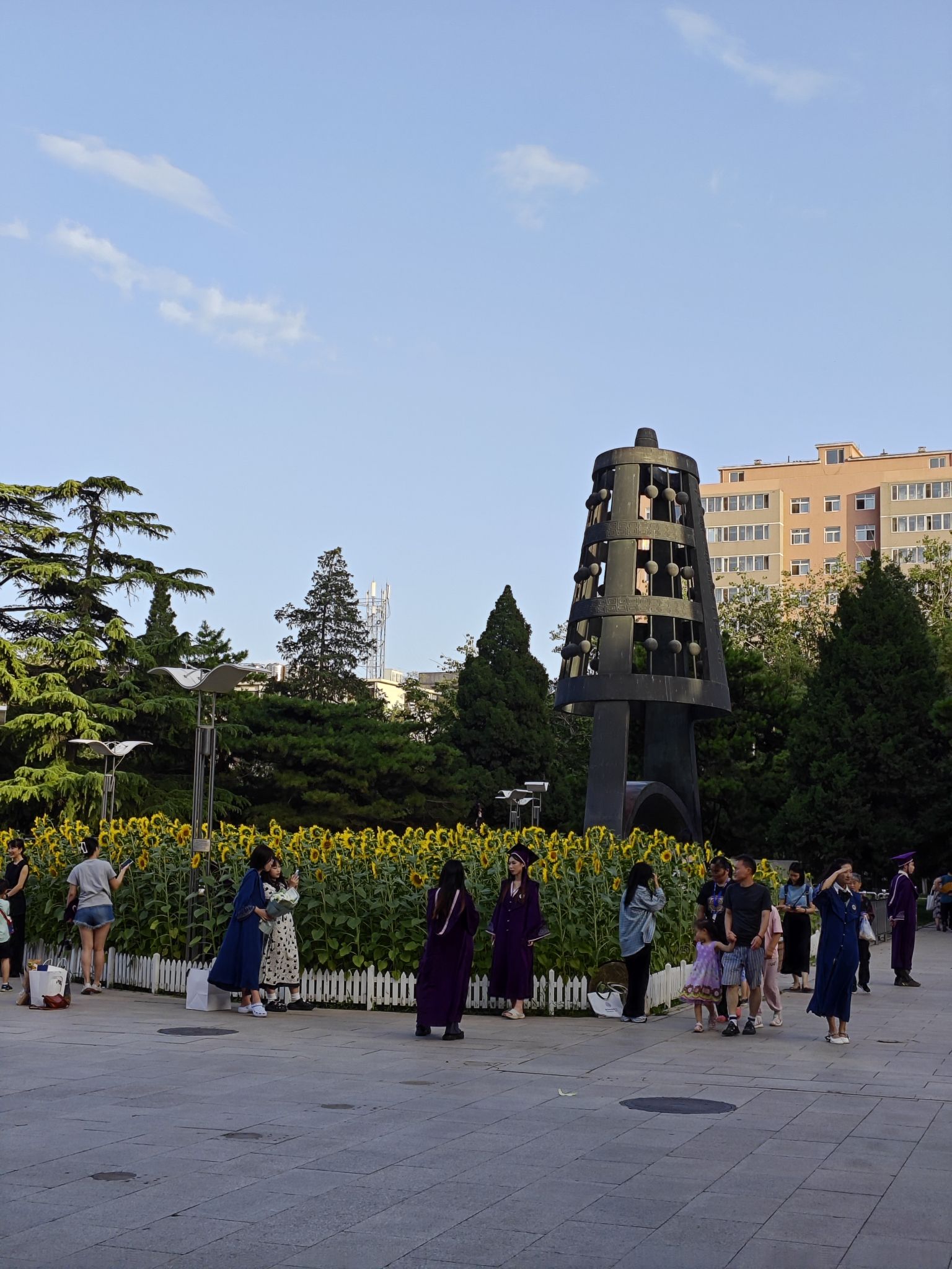北京师范大学京师广场