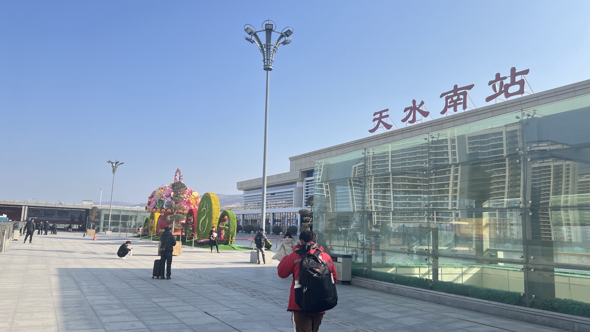 天水南站