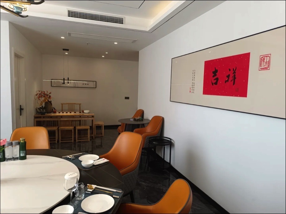 锦福大酒店(原福记大酒店)