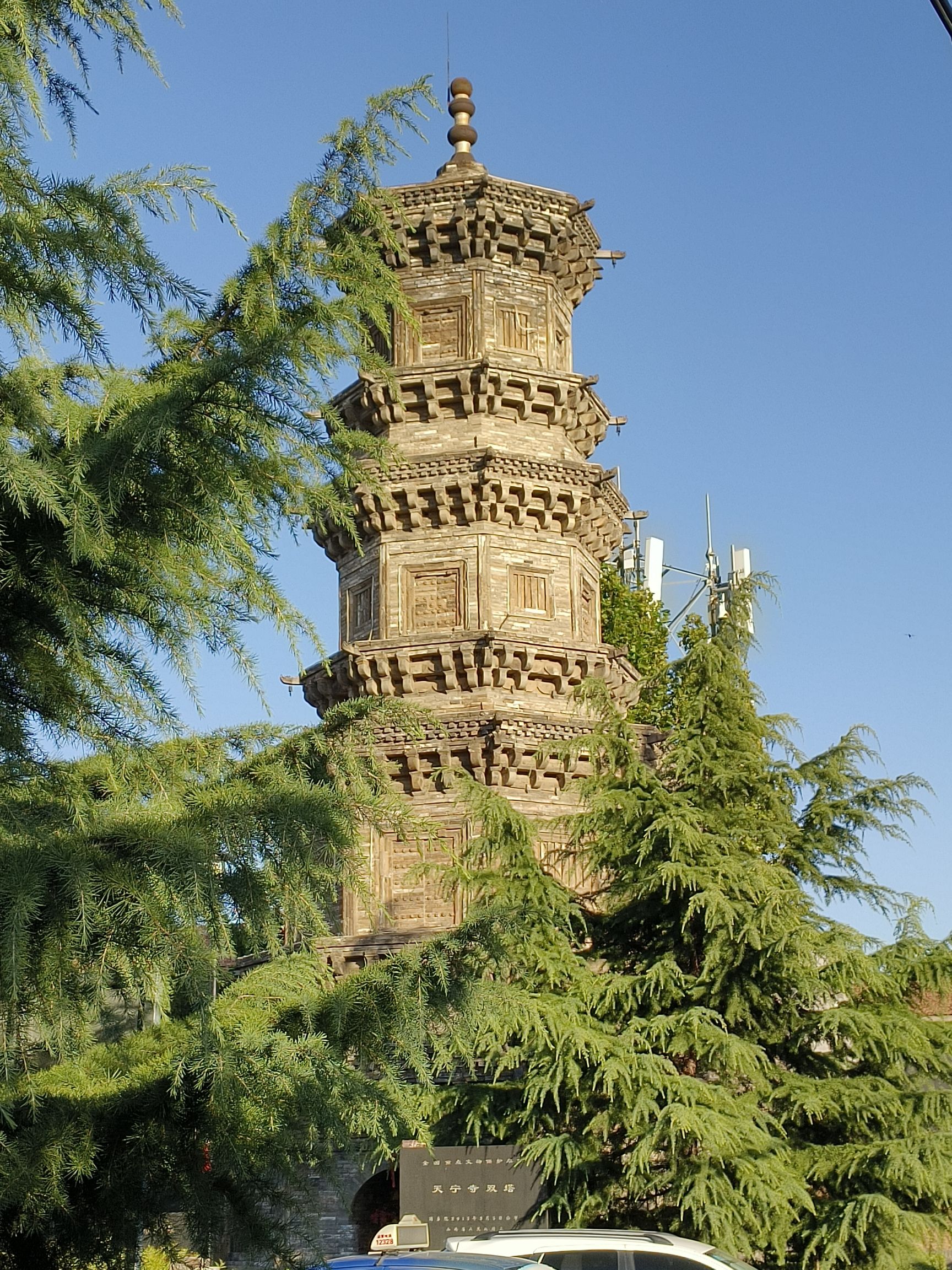 天宁寺双塔旅行图片 2