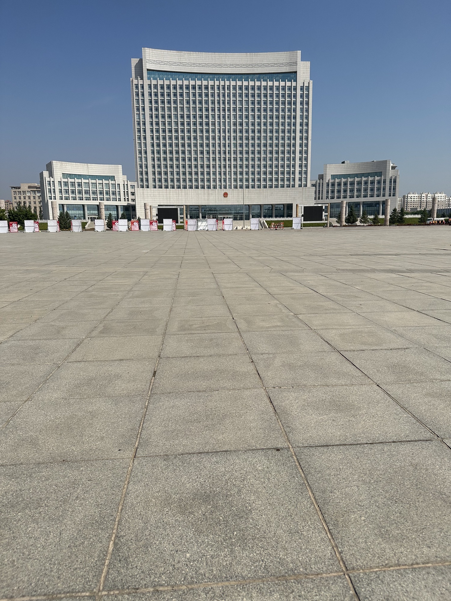中京广场旅行图片 1