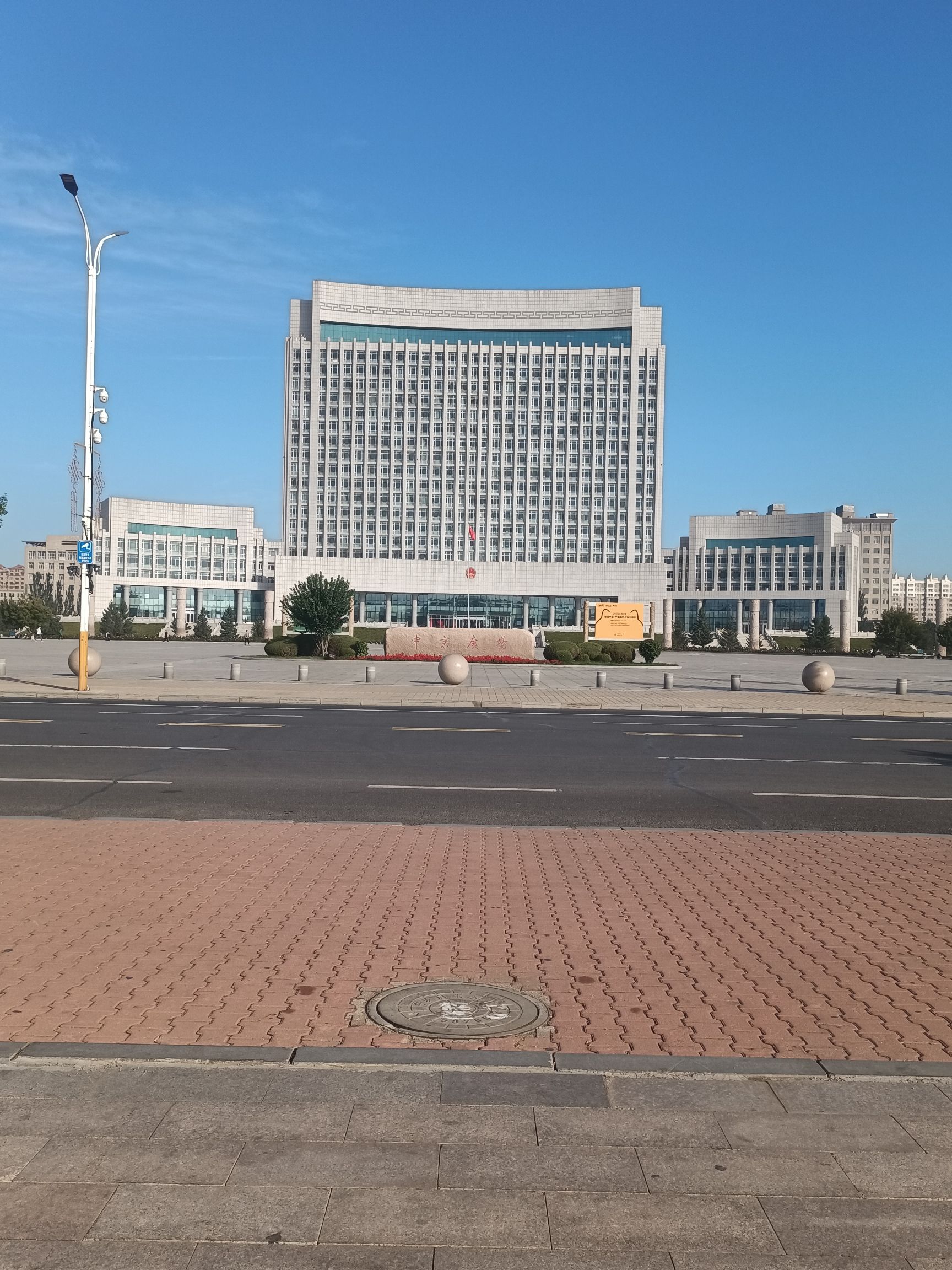 中京广场旅行图片 2