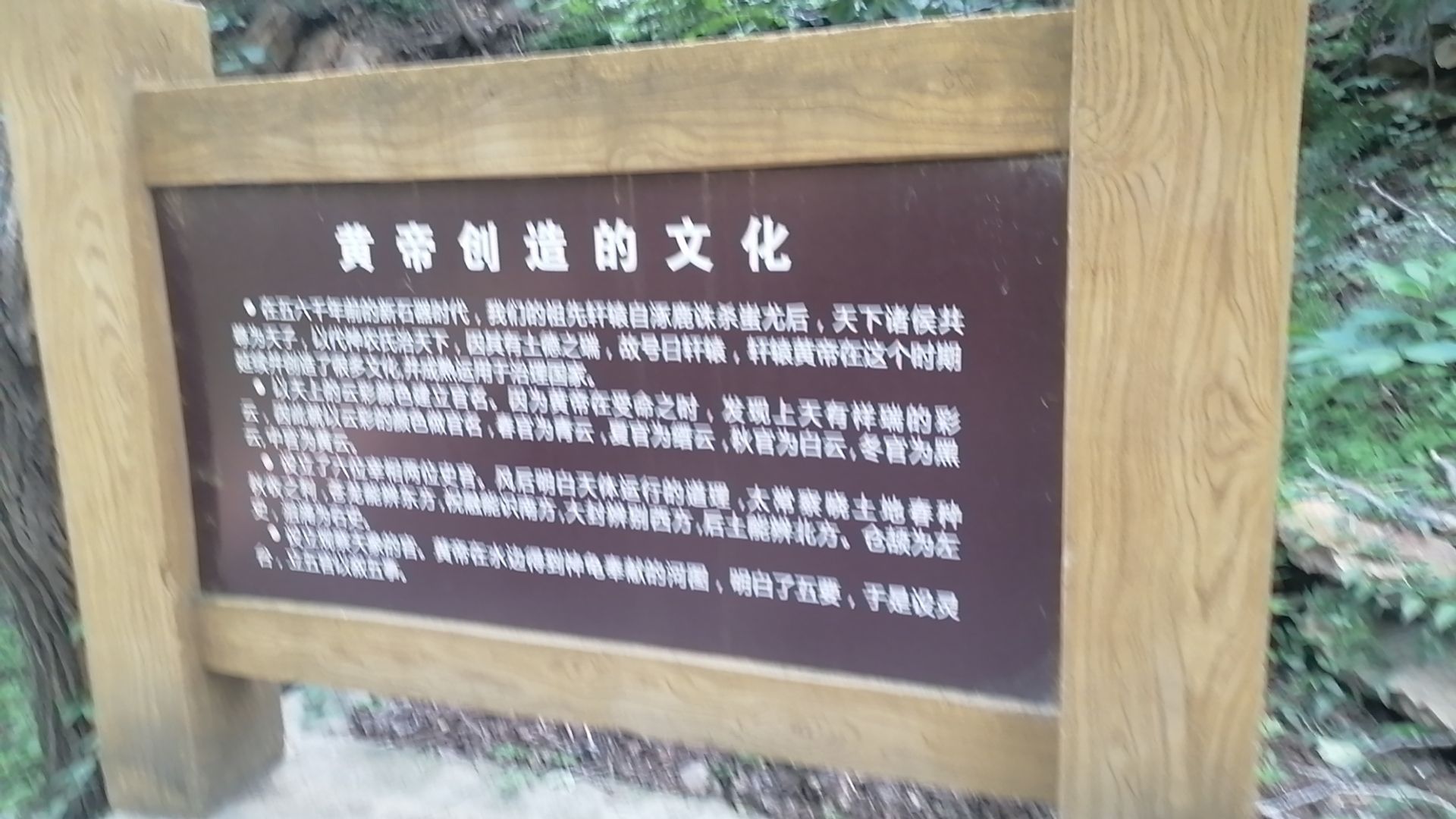 塔寺峪风景区旅行图片 1