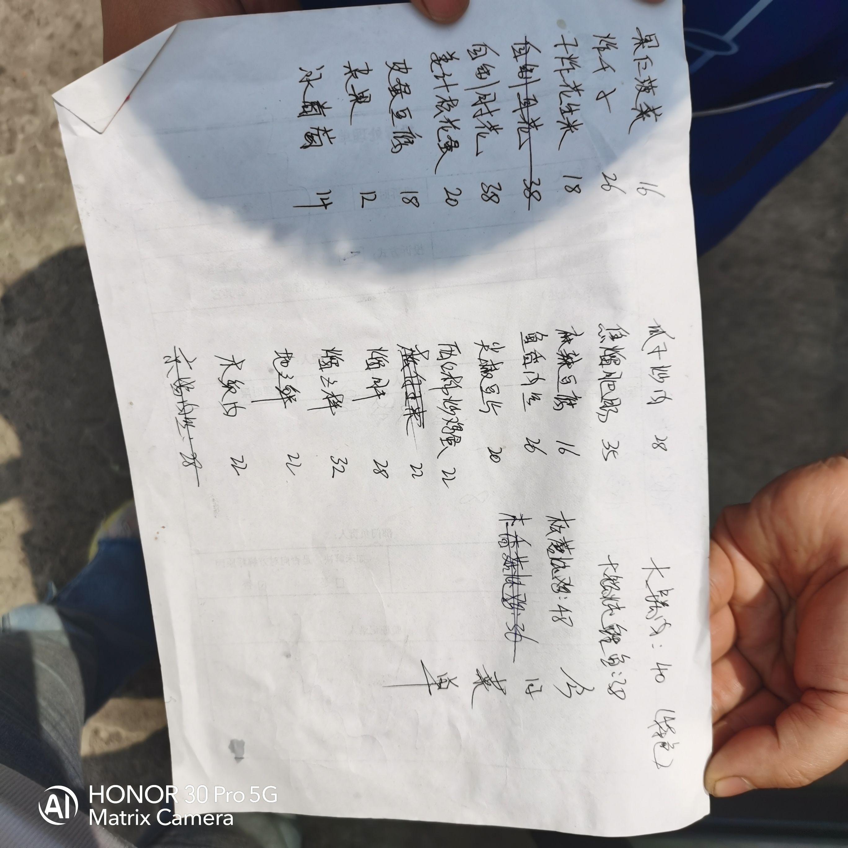 塔寺峪风景区旅行图片 2