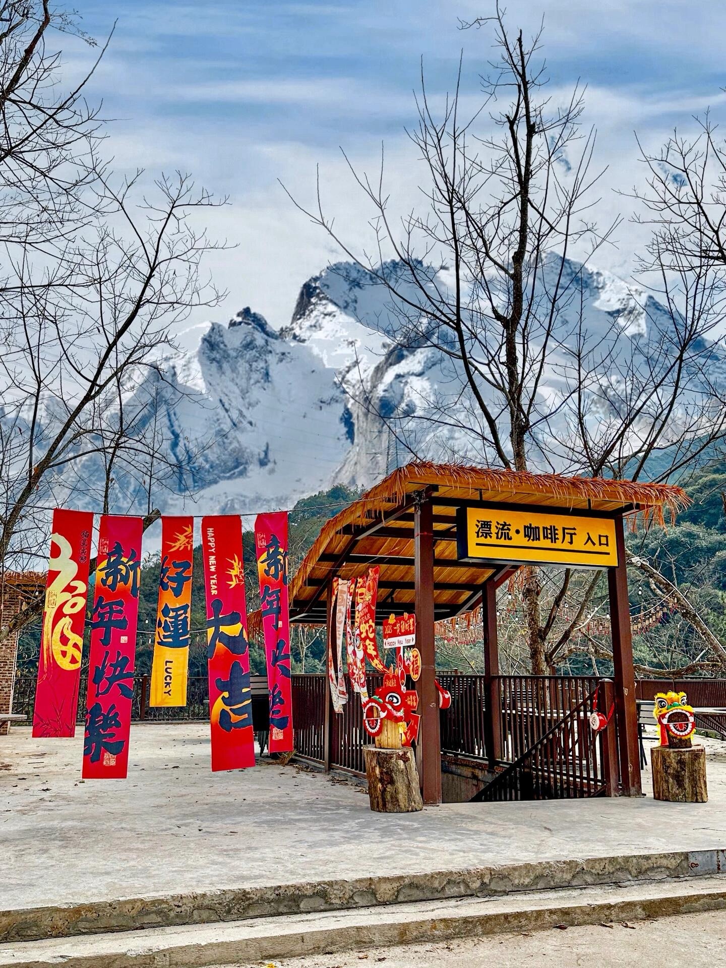 龙岩森林水乡景区旅行图片 2