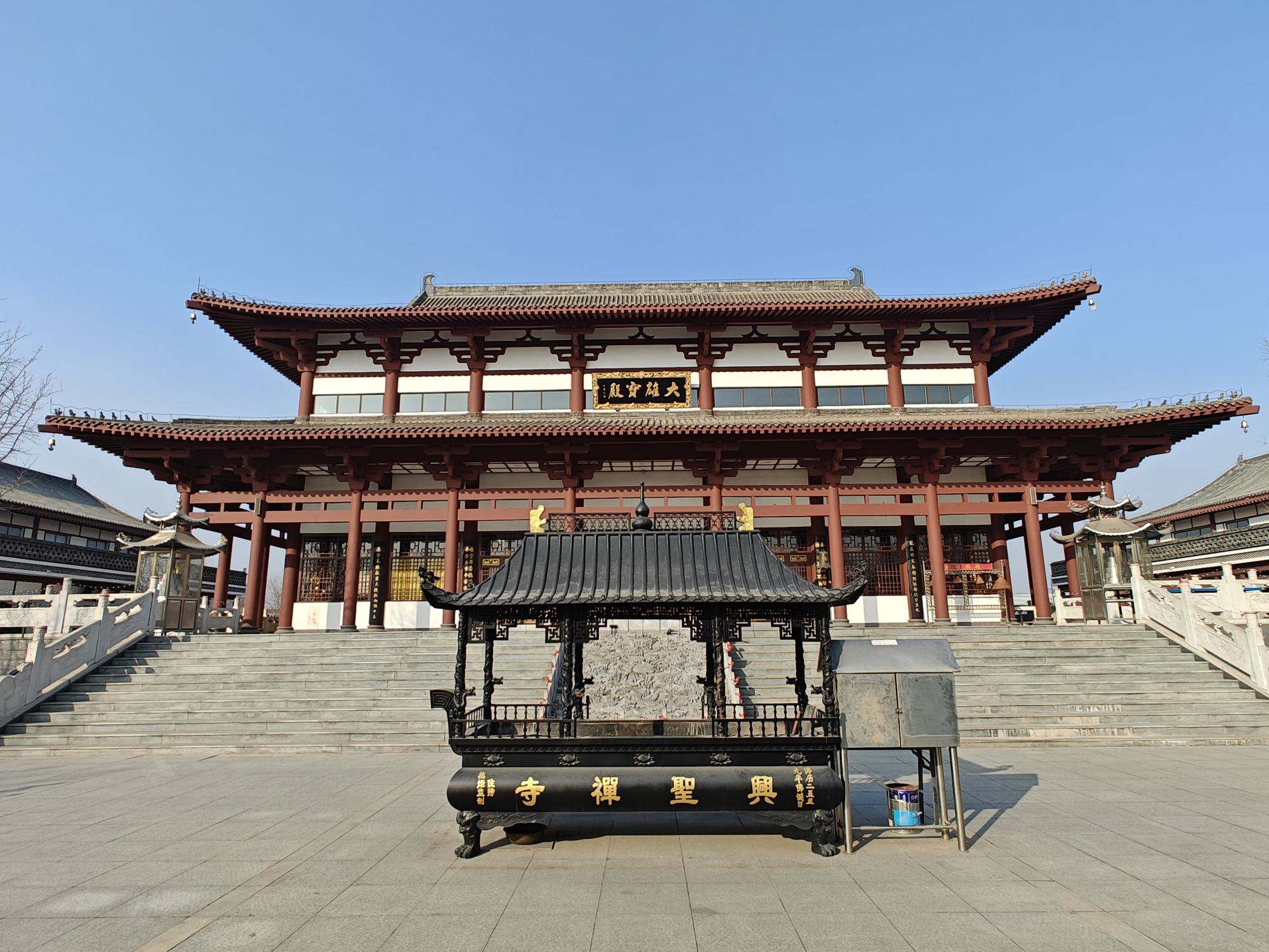徐水兴圣禅寺实景照片