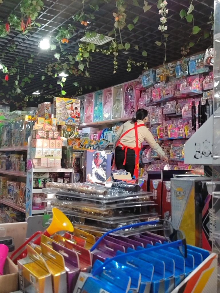 明明玩具