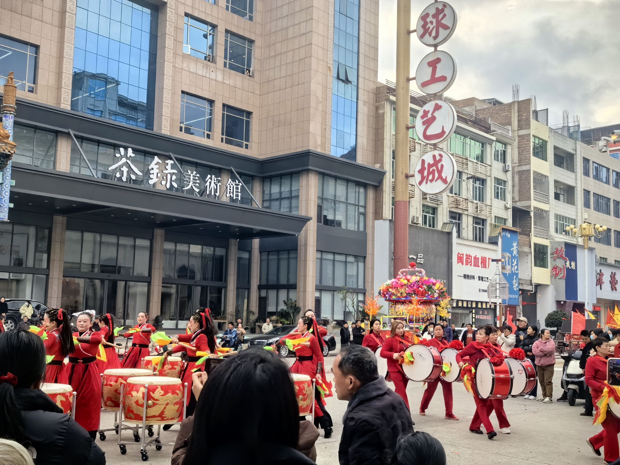 仙游环球工艺城(溪尾工艺街店)