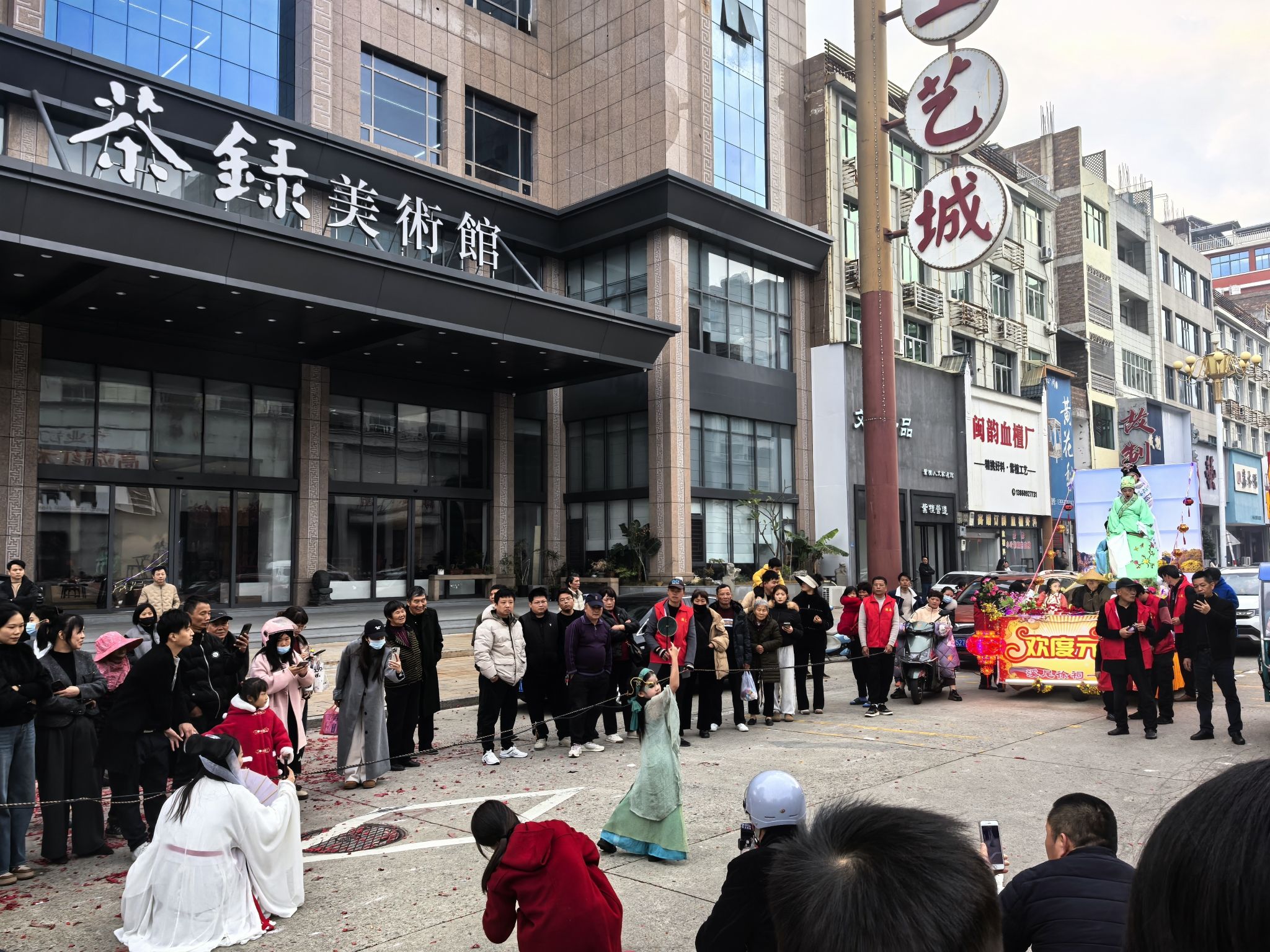仙游环球工艺城(溪尾工艺街店)