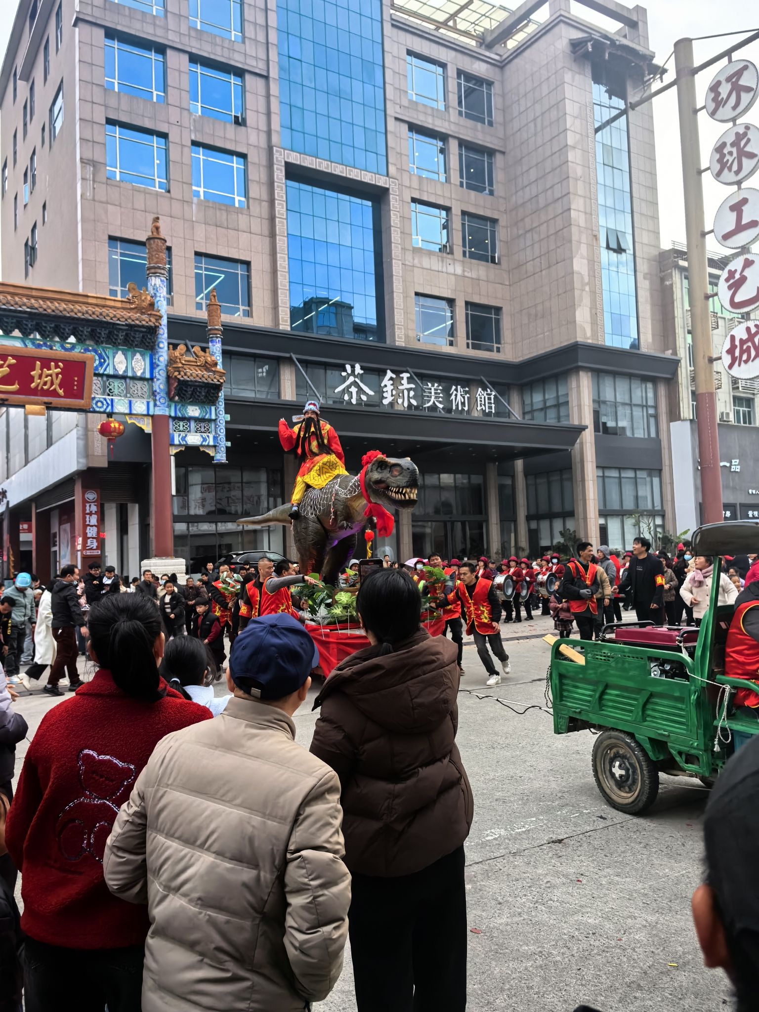 仙游环球工艺城(溪尾工艺街店)