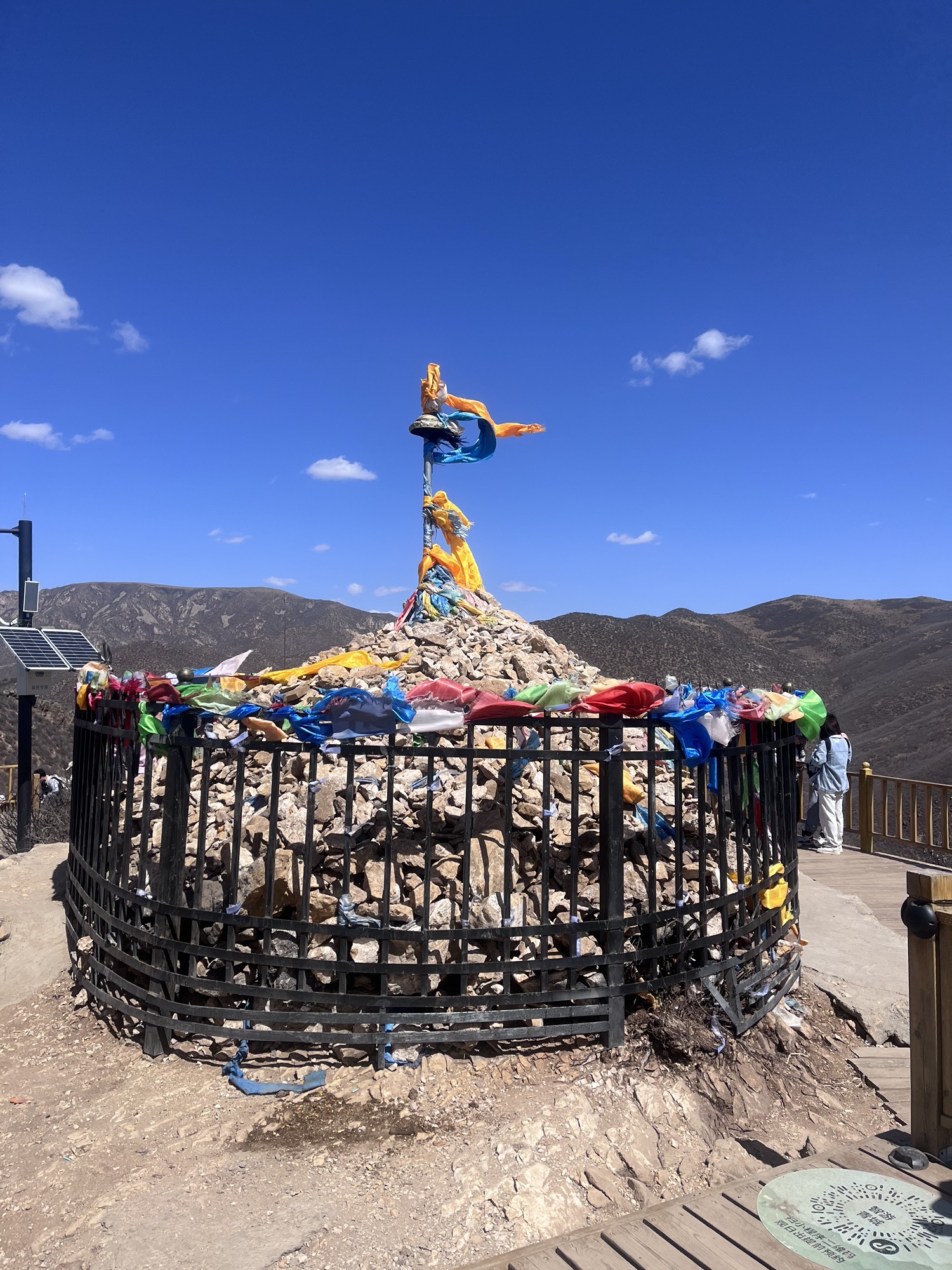 大青山国家登山健身步道旅行图片 3