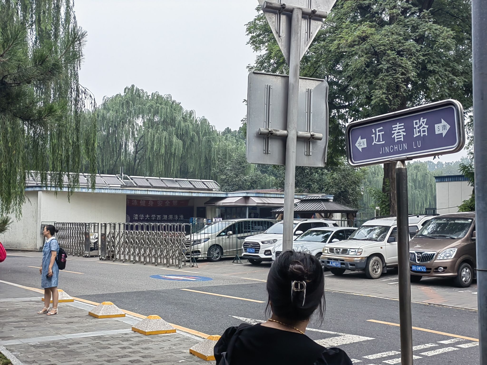 清华荷塘旅行图片 1