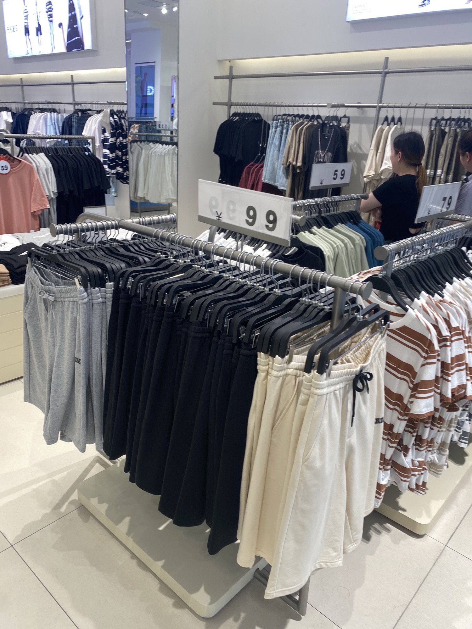 以纯(民生路步行街店)
