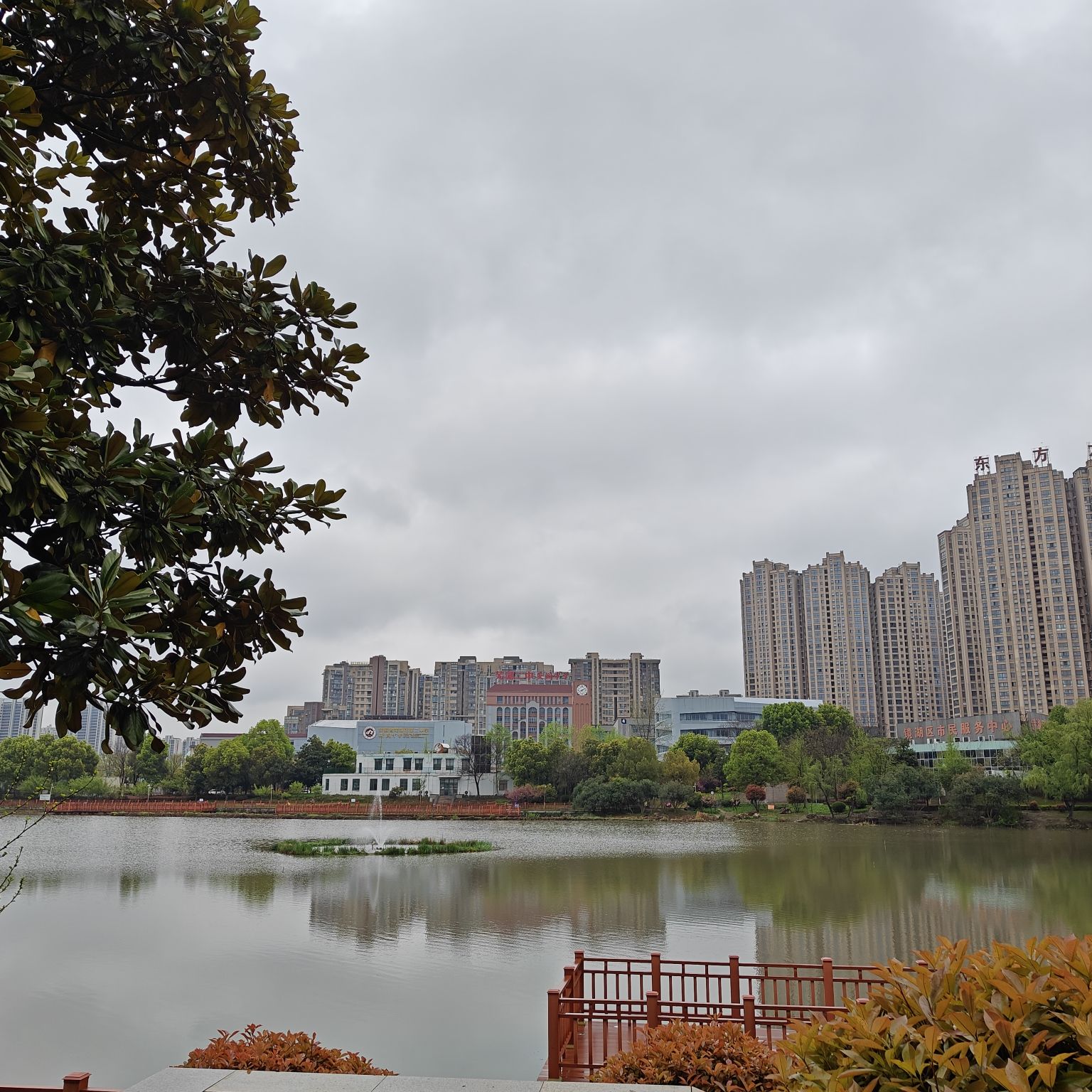 西洋湖公园旅行图片 2