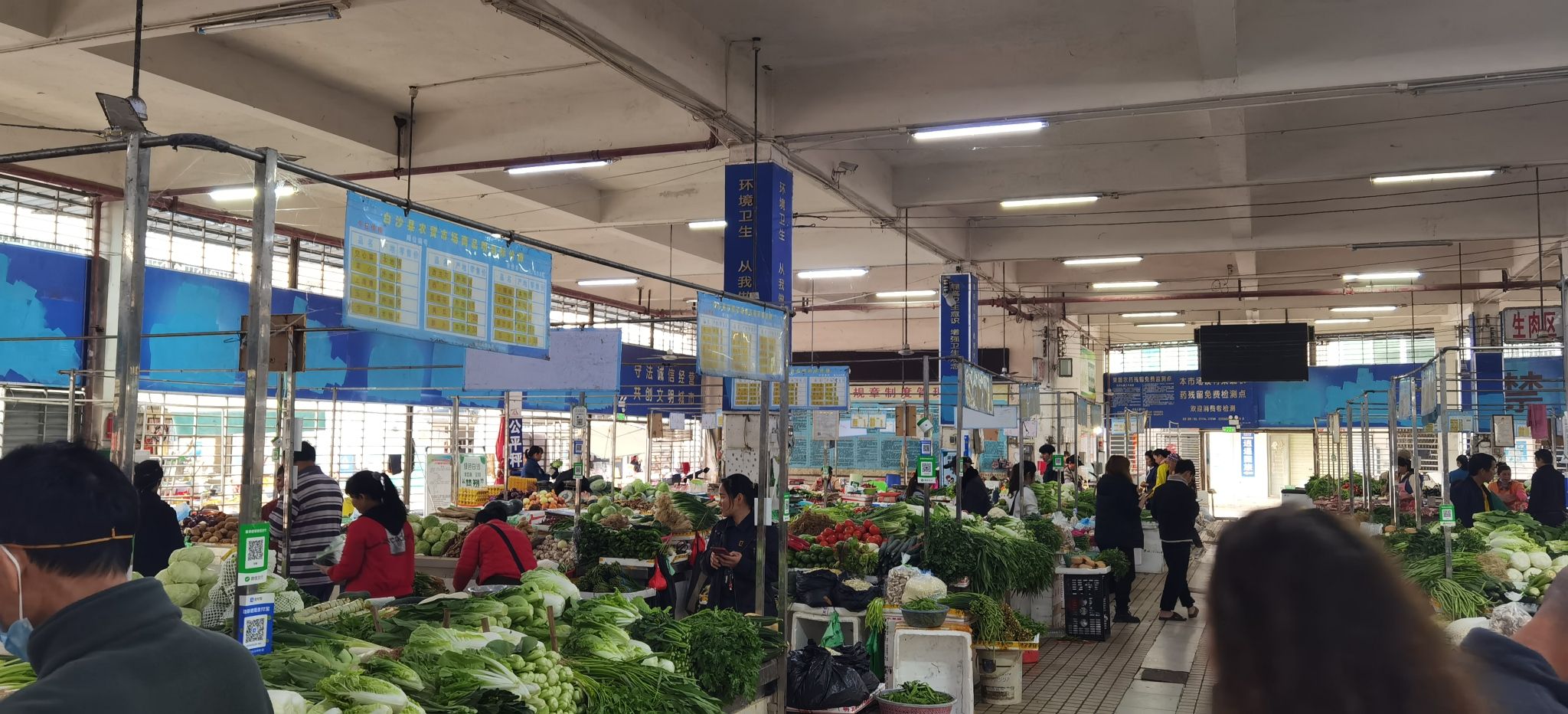 邦溪农贸市场