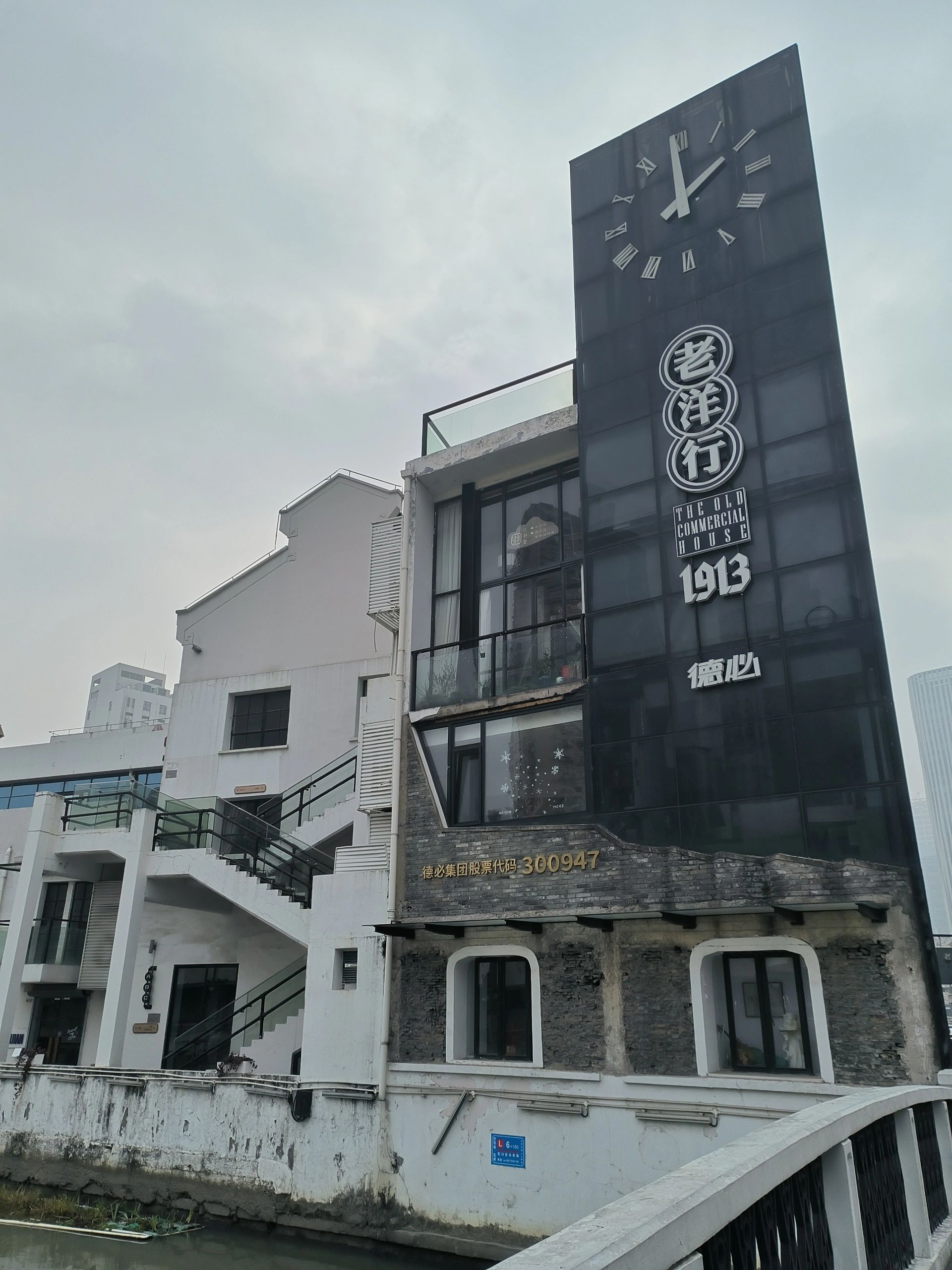 上海音乐谷旅行图片 3